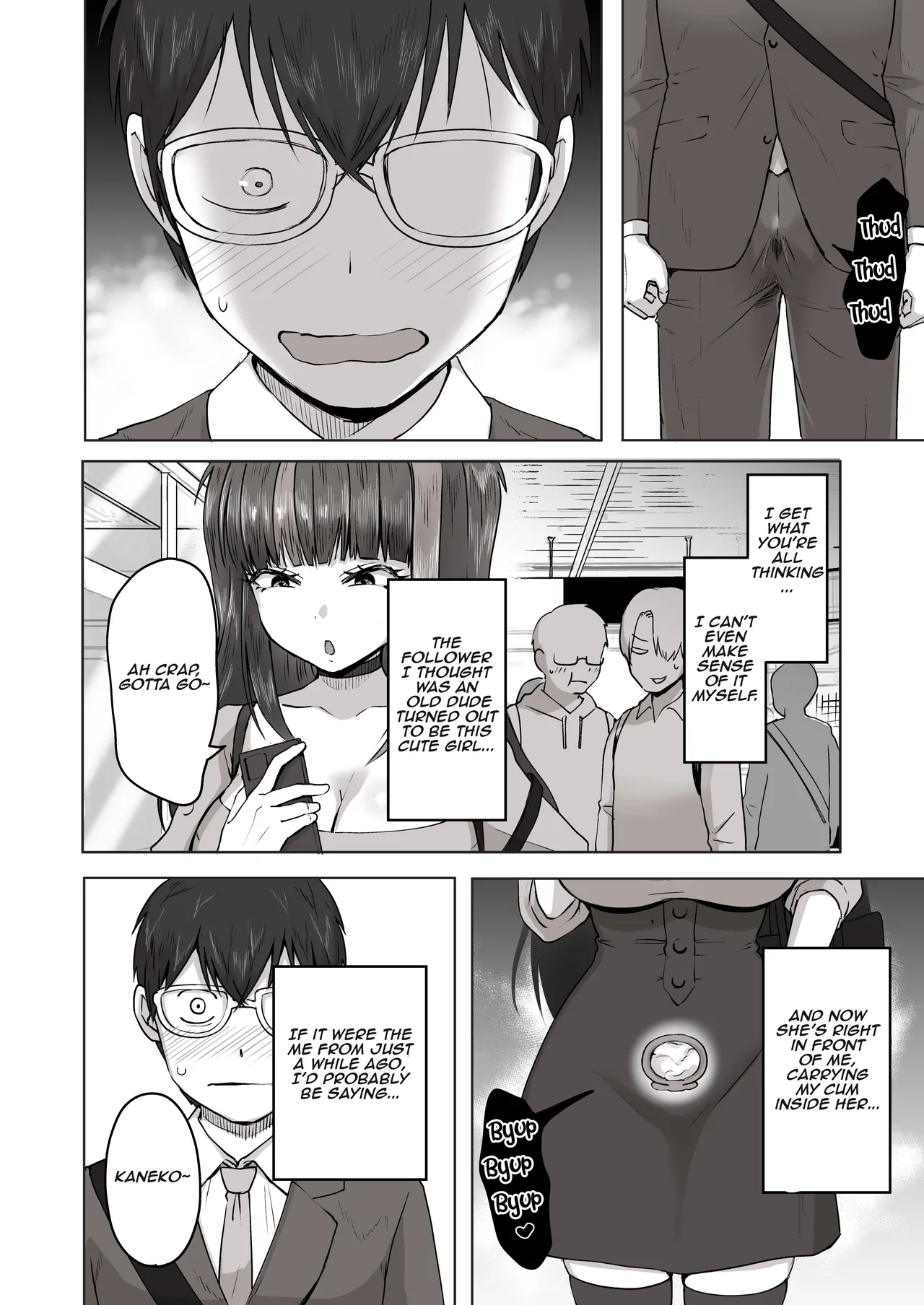 When I Met My Follower I’d Been Passionately Talking About Eroge With Day and Night page 61