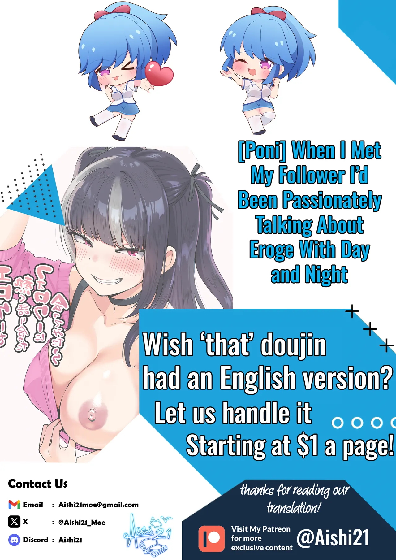 When I Met My Follower I’d Been Passionately Talking About Eroge With Day and Night page 65