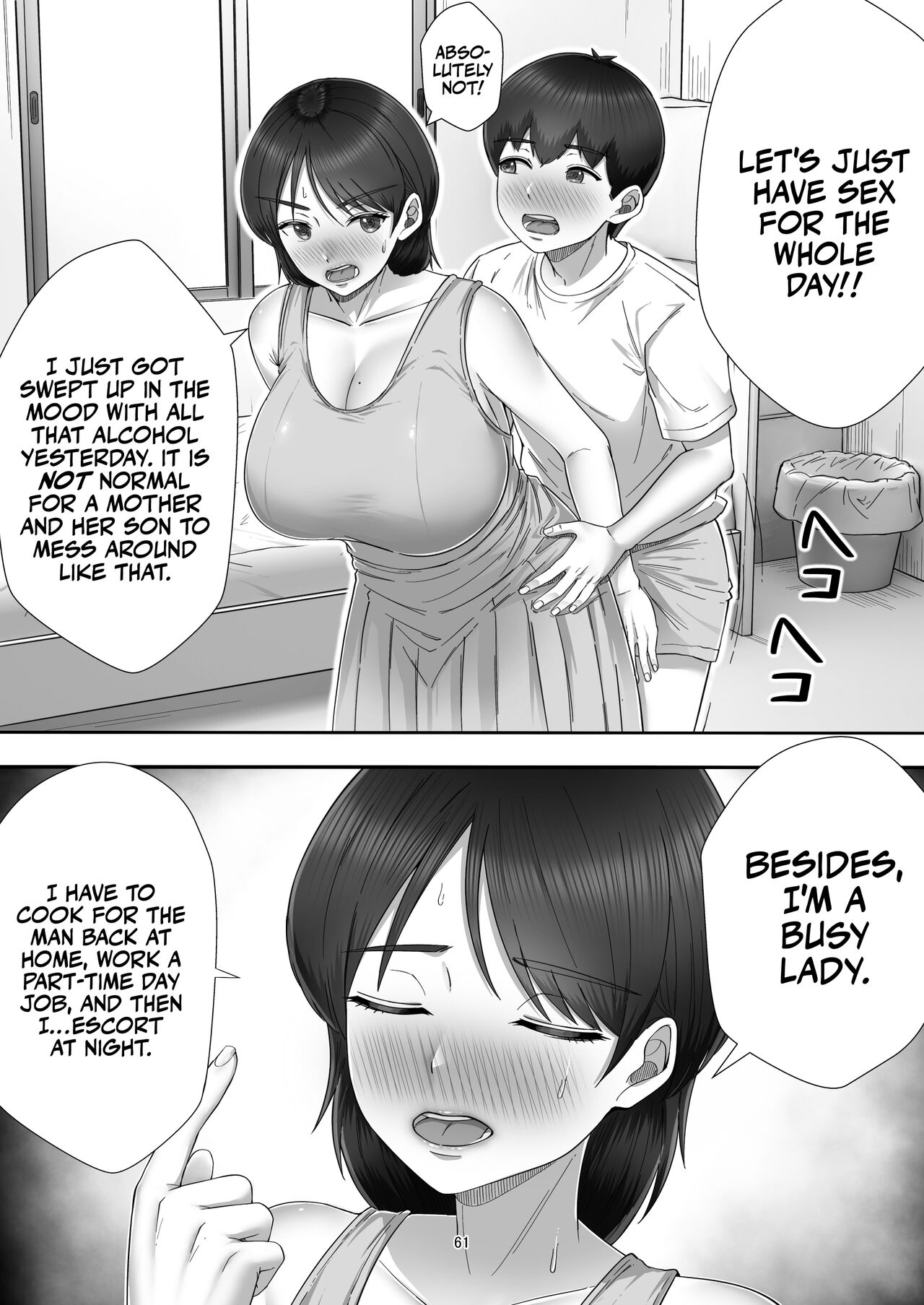 When I Ordered a Call Girl My Mom Actually Showed Up. page 60