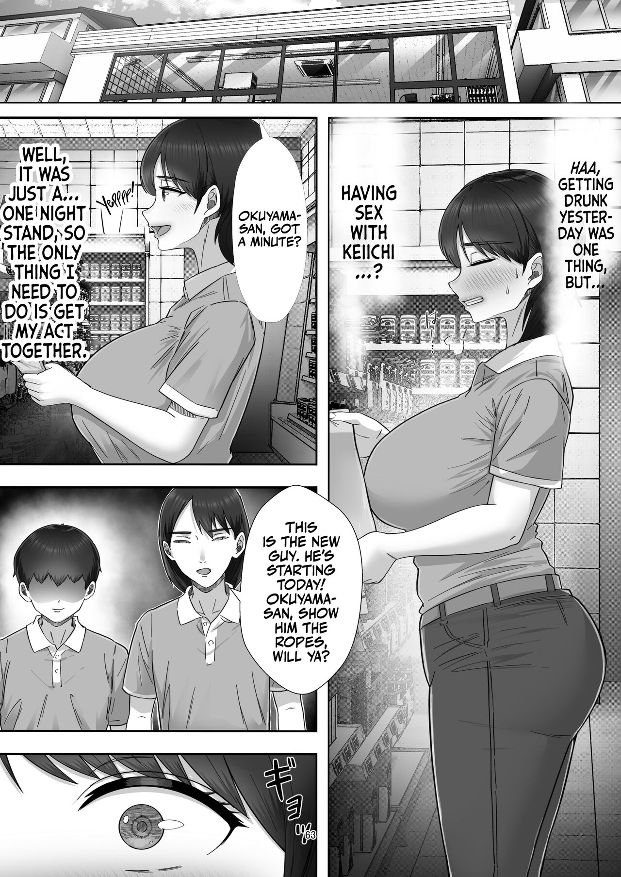 When I Ordered a Call Girl My Mom Actually Showed Up. page 62