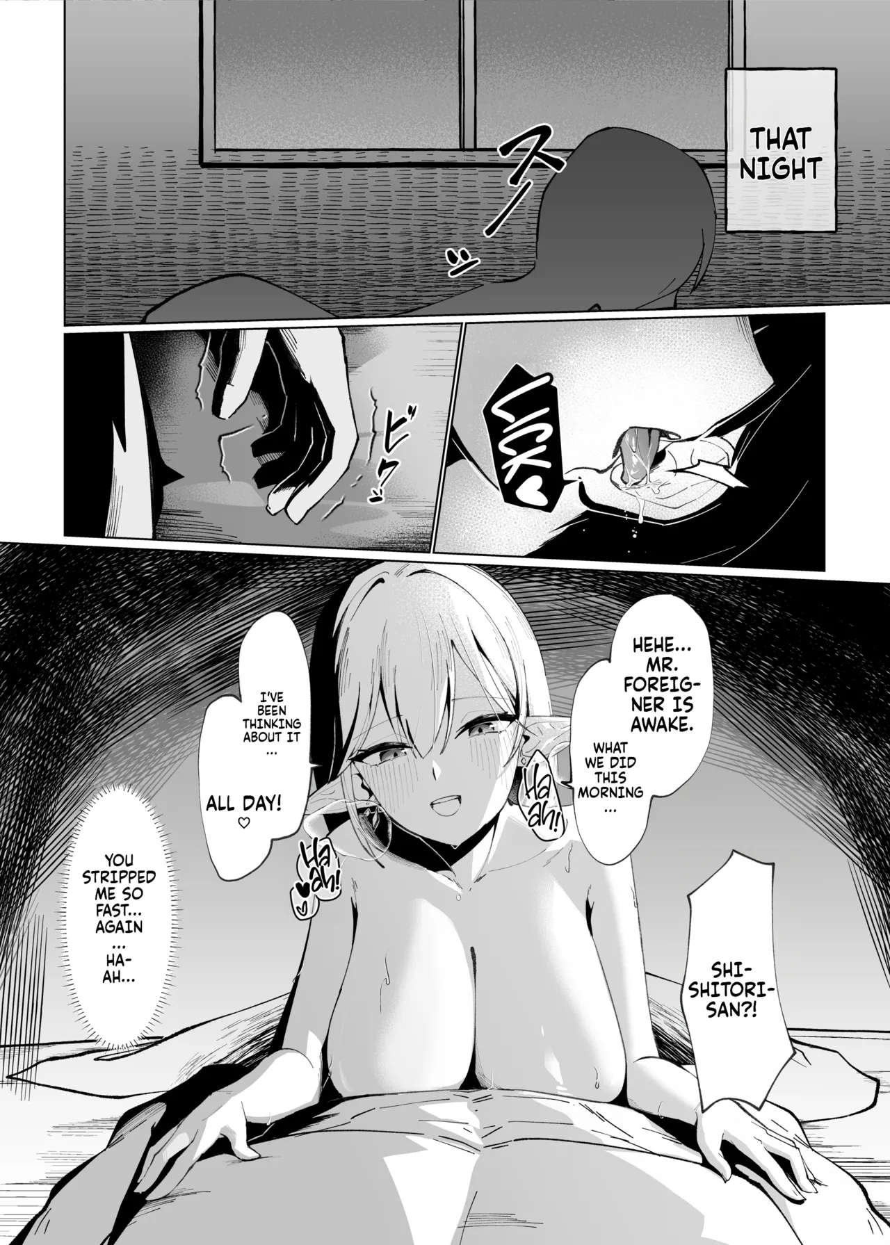When I reincarnated in another world I got attacked... by a max horny witch and lost my virginity! page 18