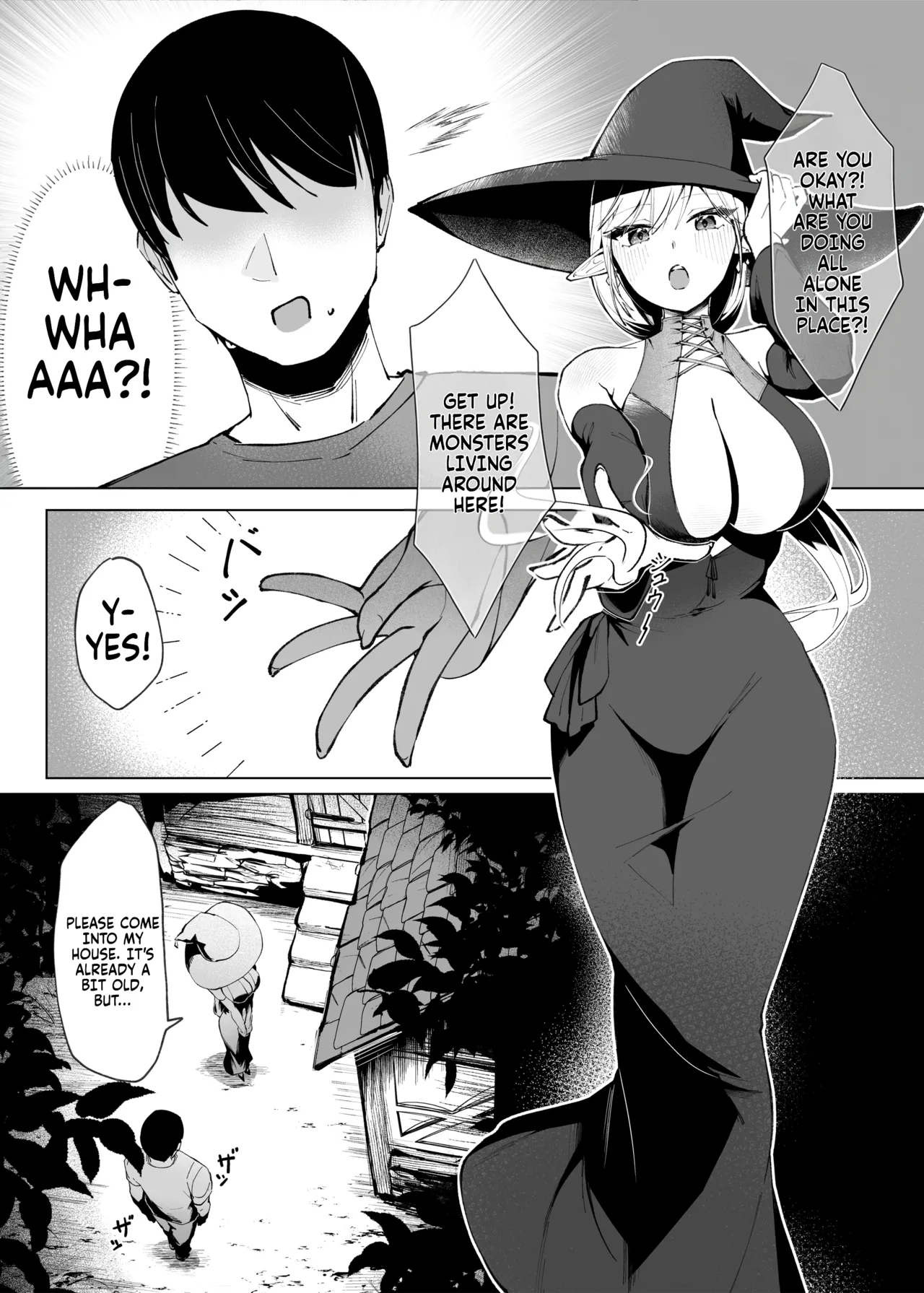 When I reincarnated in another world I got attacked... by a max horny witch and lost my virginity! page 4