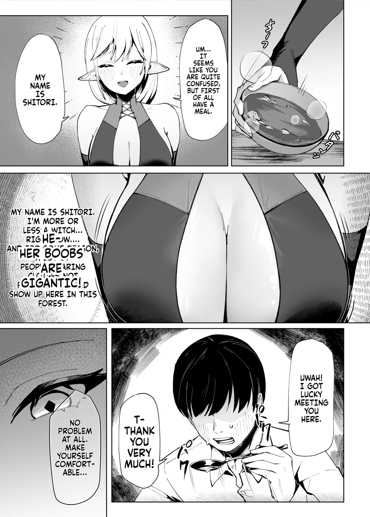 When I reincarnated in another world I got attacked... by a max horny witch and lost my virginity! page 5