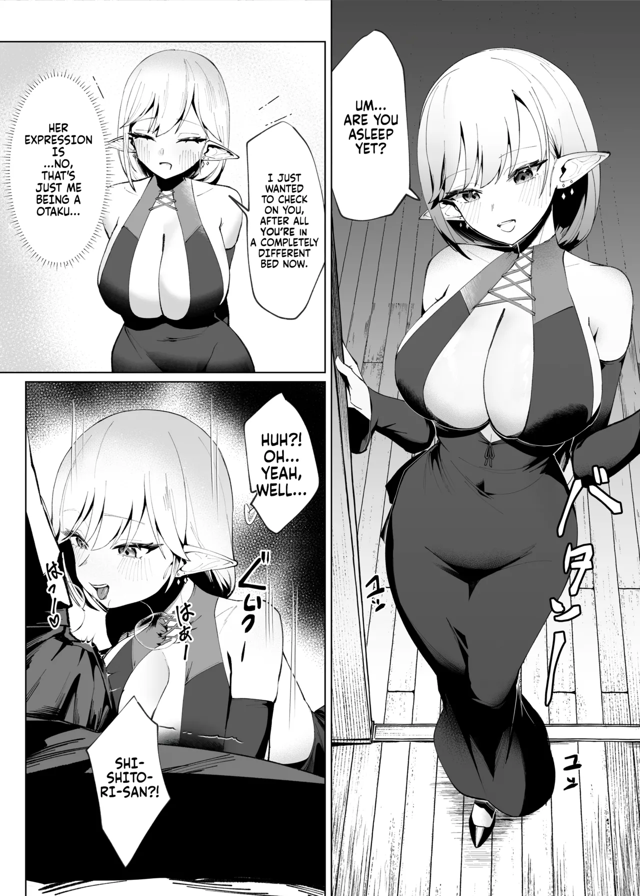 When I reincarnated in another world I got attacked... by a max horny witch and lost my virginity! page 7