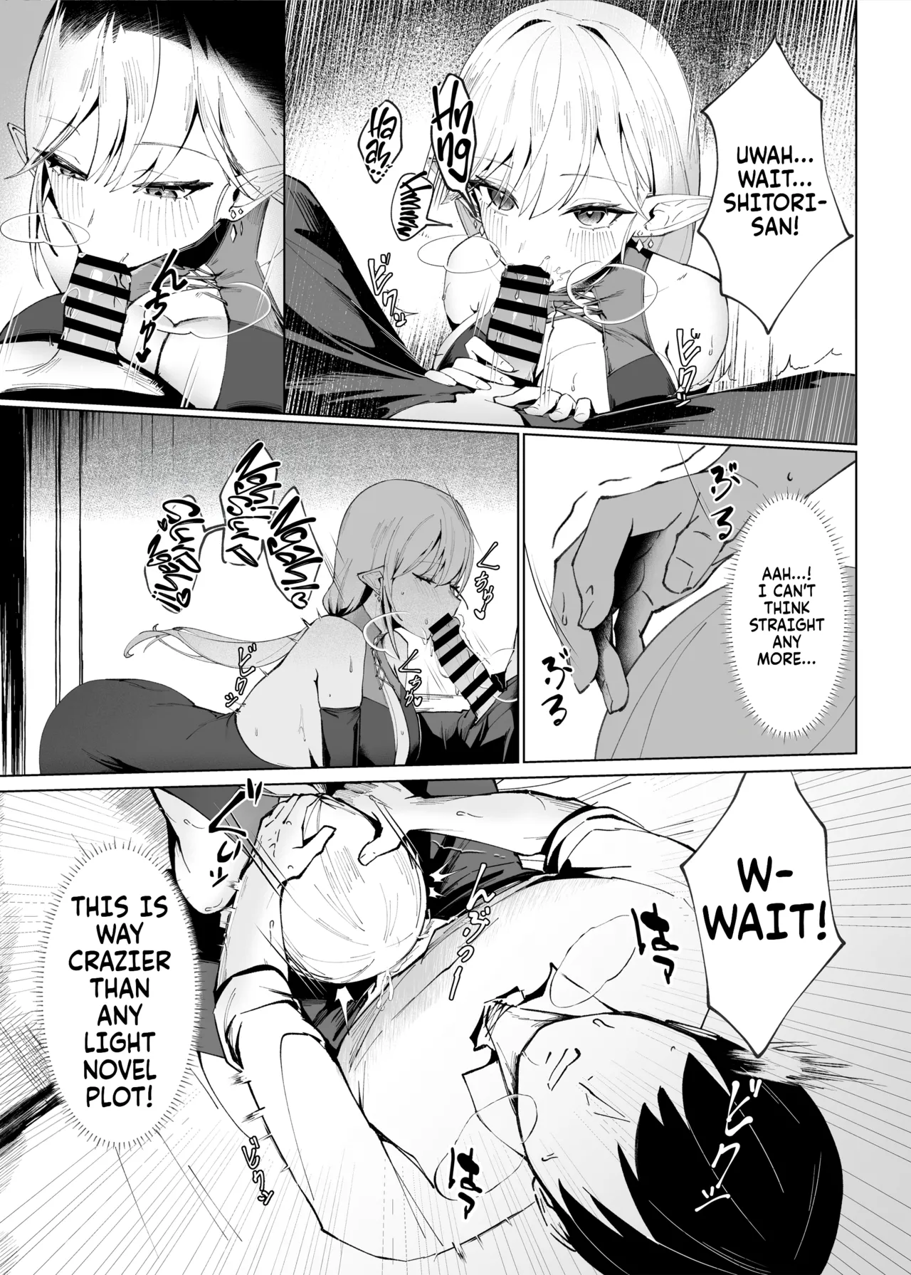 When I reincarnated in another world I got attacked... by a max horny witch and lost my virginity! page 9