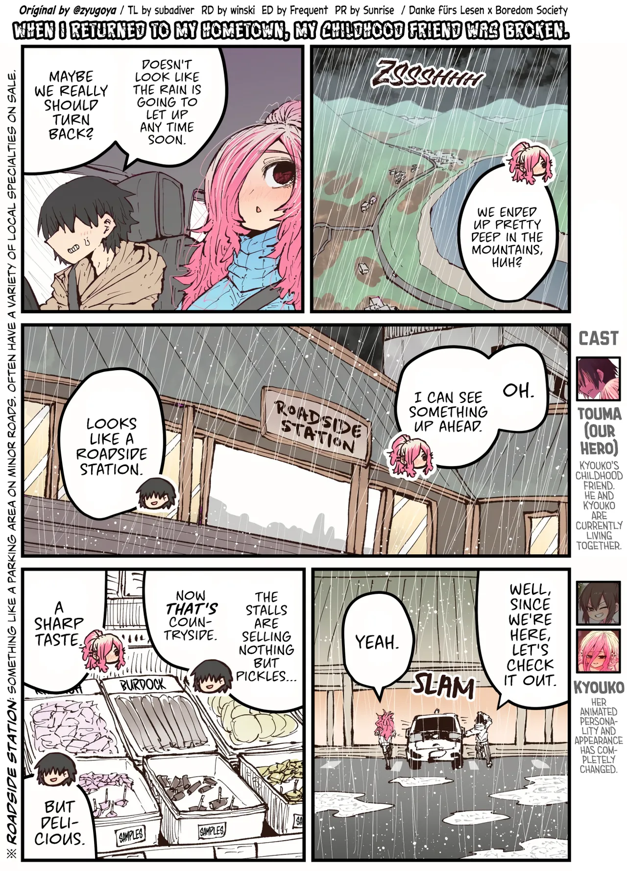 When I Returned to My Hometown, My Childhood Friend was Broken page 105
