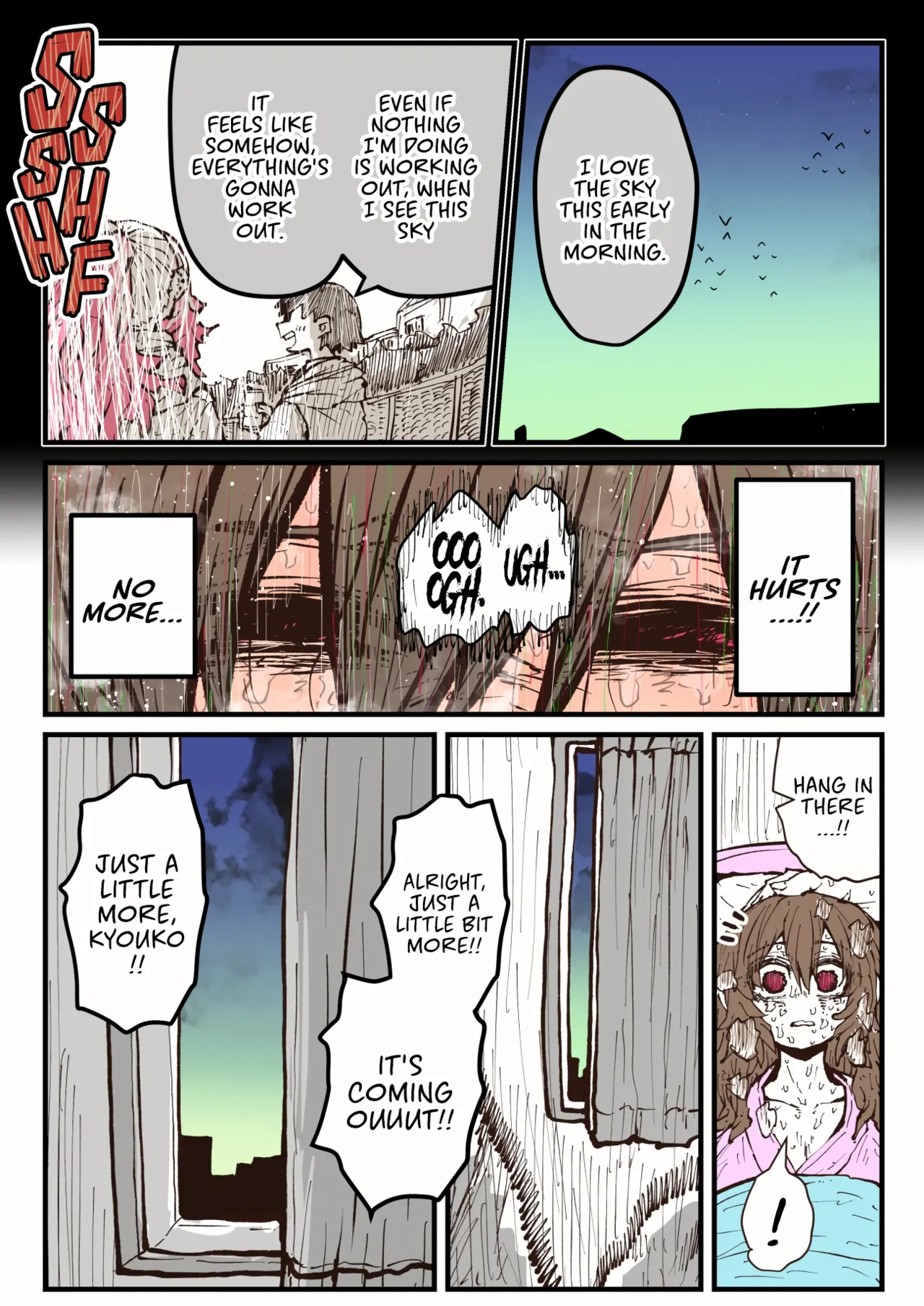 When I Returned to My Hometown, My Childhood Friend was Broken page 151