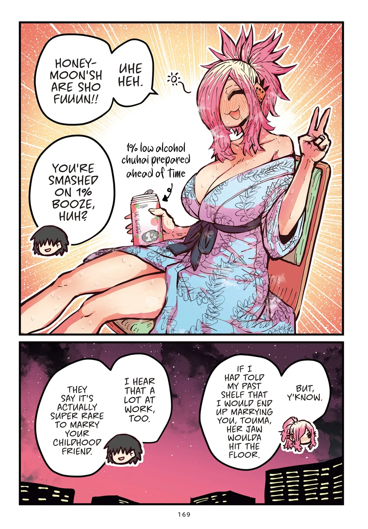 When I Returned to My Hometown, My Childhood Friend was Broken page 171