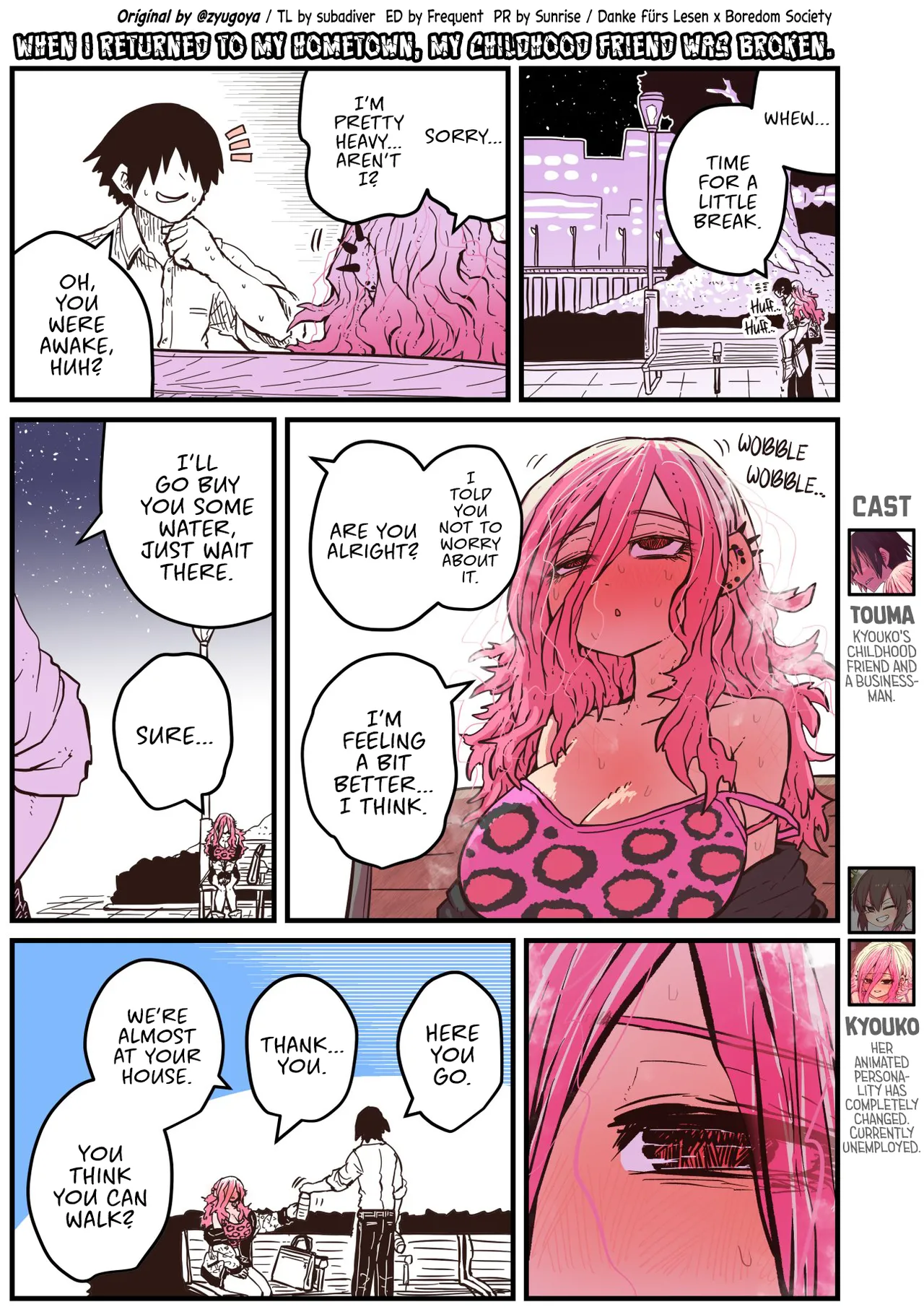 When I Returned to My Hometown, My Childhood Friend was Broken page 18
