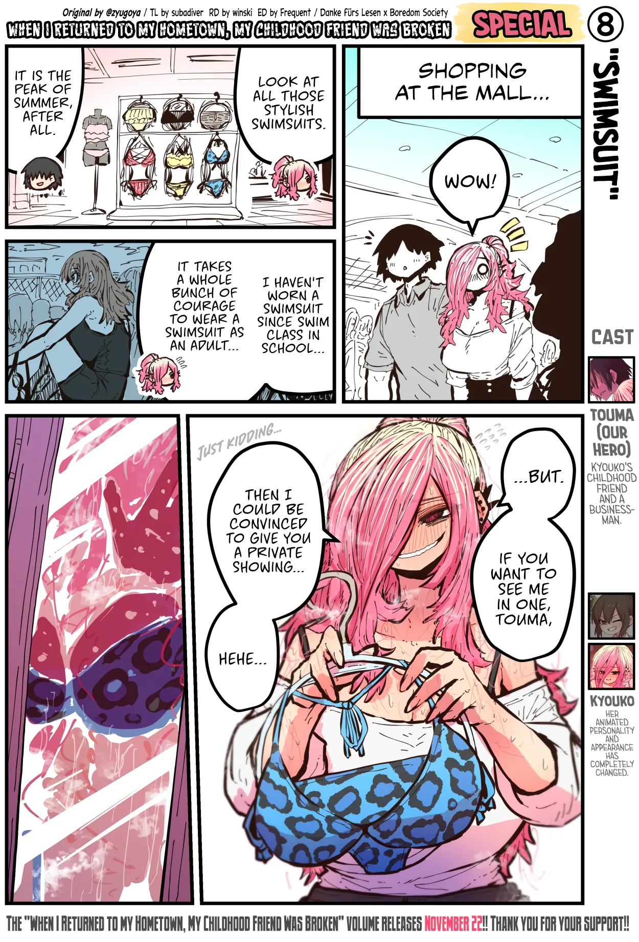 When I Returned to My Hometown, My Childhood Friend was Broken page 191