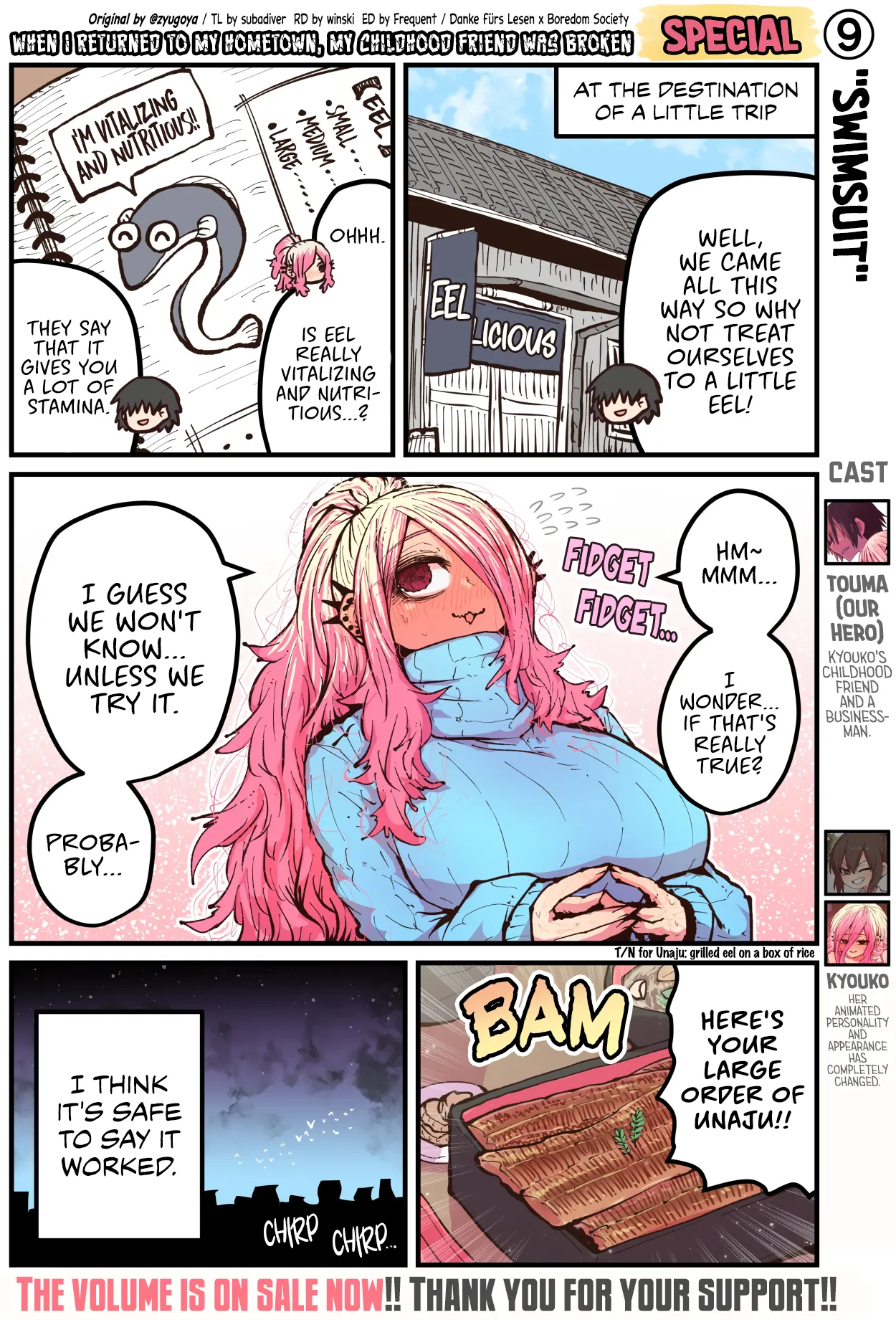 When I Returned to My Hometown, My Childhood Friend was Broken page 192