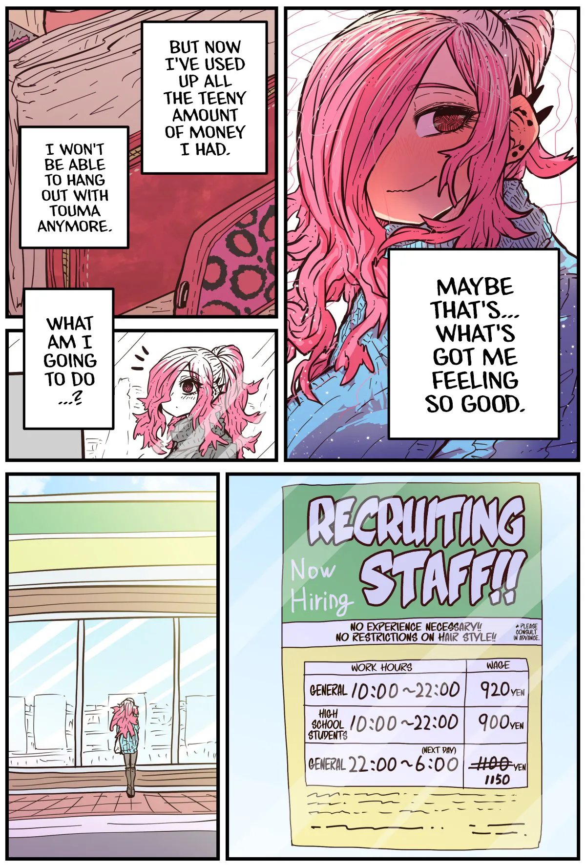 When I Returned to My Hometown, My Childhood Friend was Broken page 48