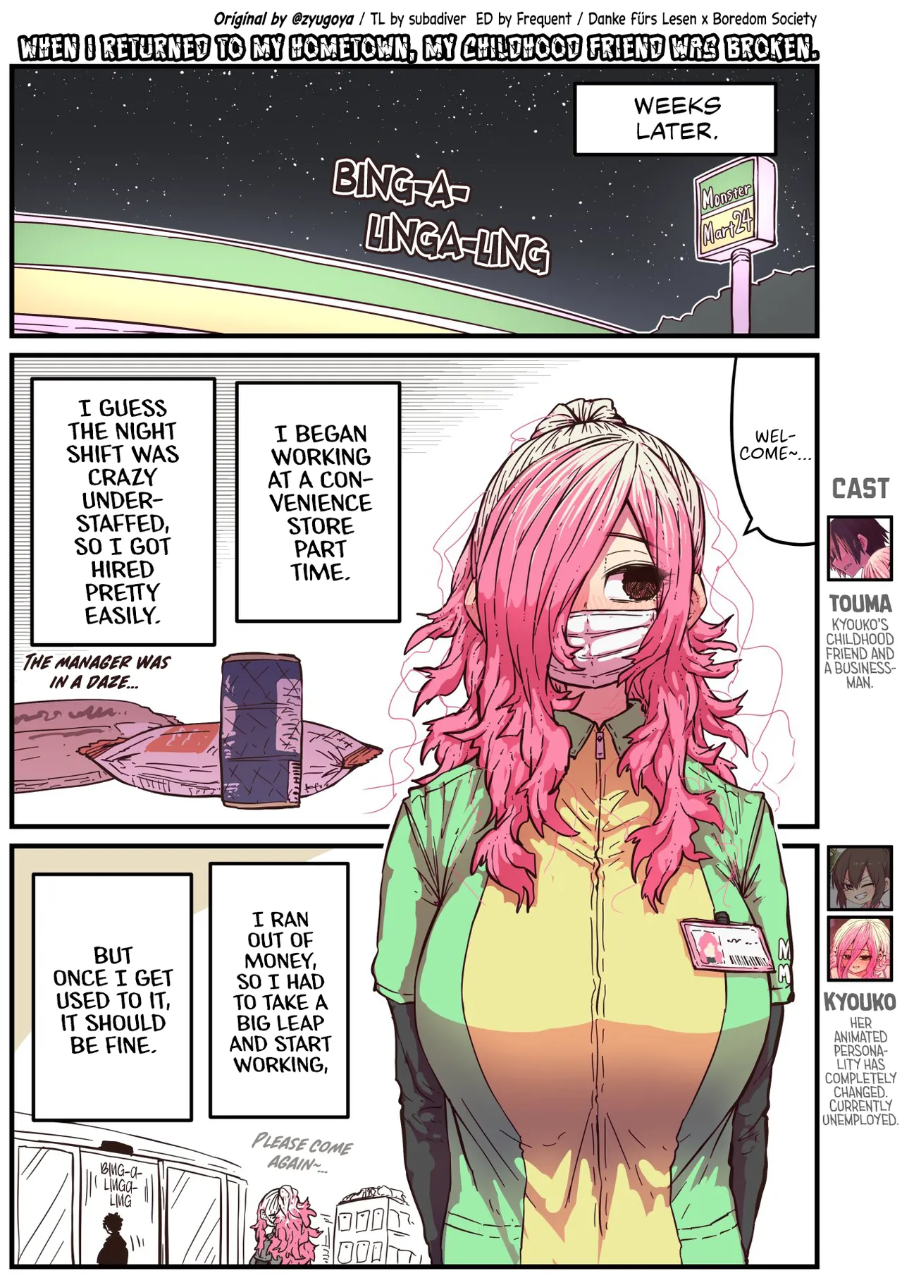 When I Returned to My Hometown, My Childhood Friend was Broken page 49