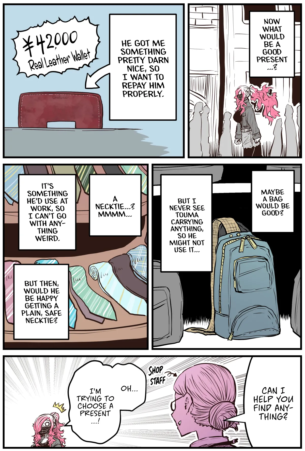 When I Returned to My Hometown, My Childhood Friend was Broken page 54