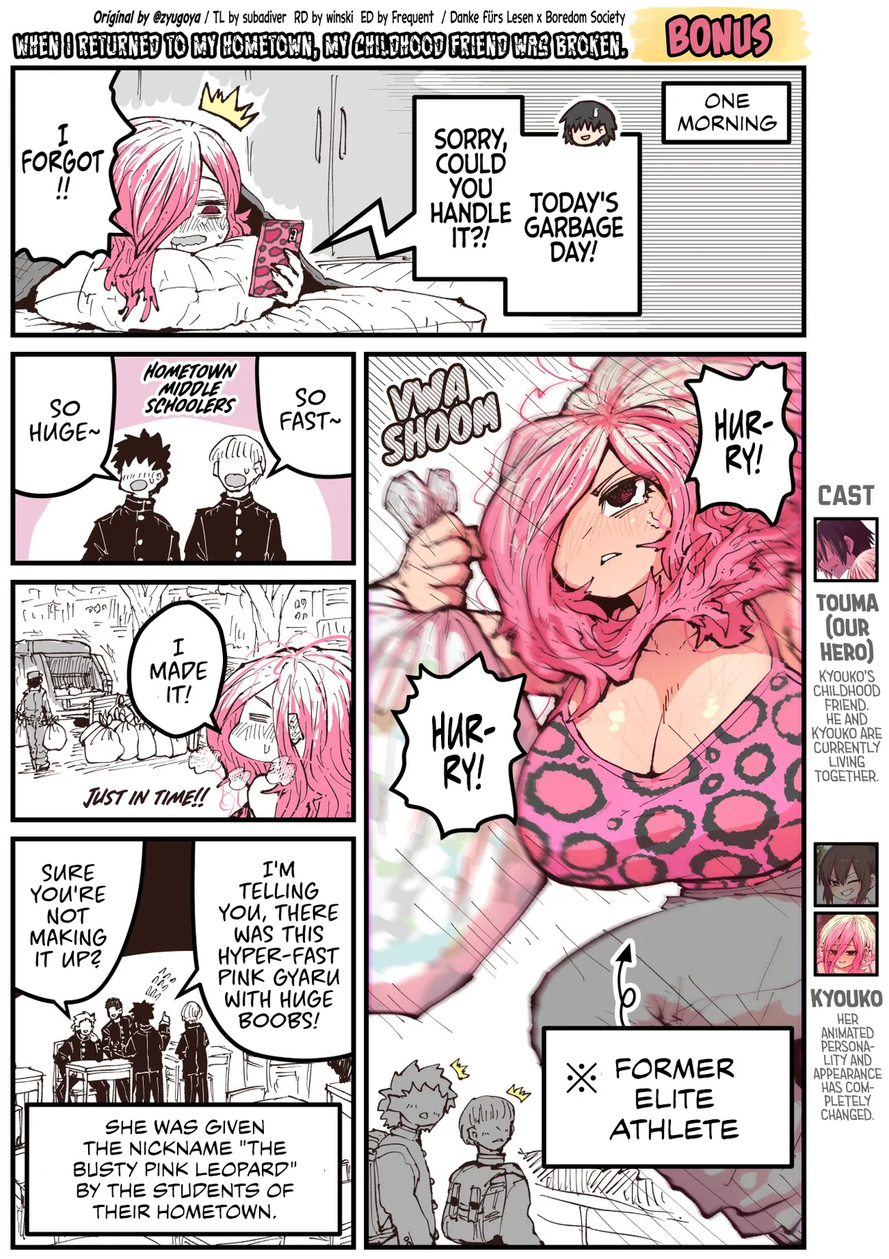 When I Returned to My Hometown, My Childhood Friend was Broken page 96