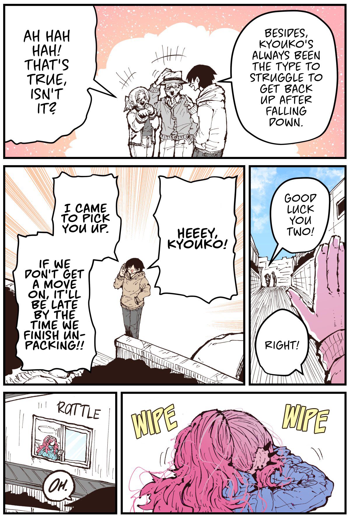 When I Returned to My Hometown, My Childhood Friend was Broken page 124
