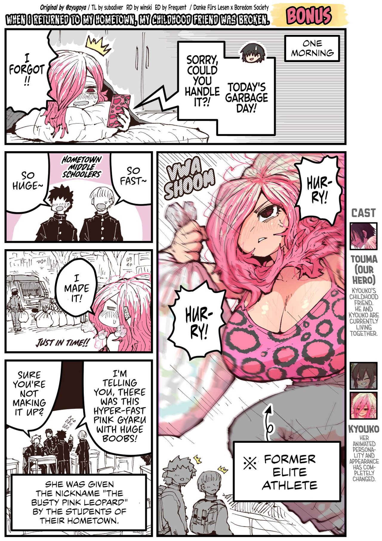 When I Returned to My Hometown, My Childhood Friend was Broken page 137