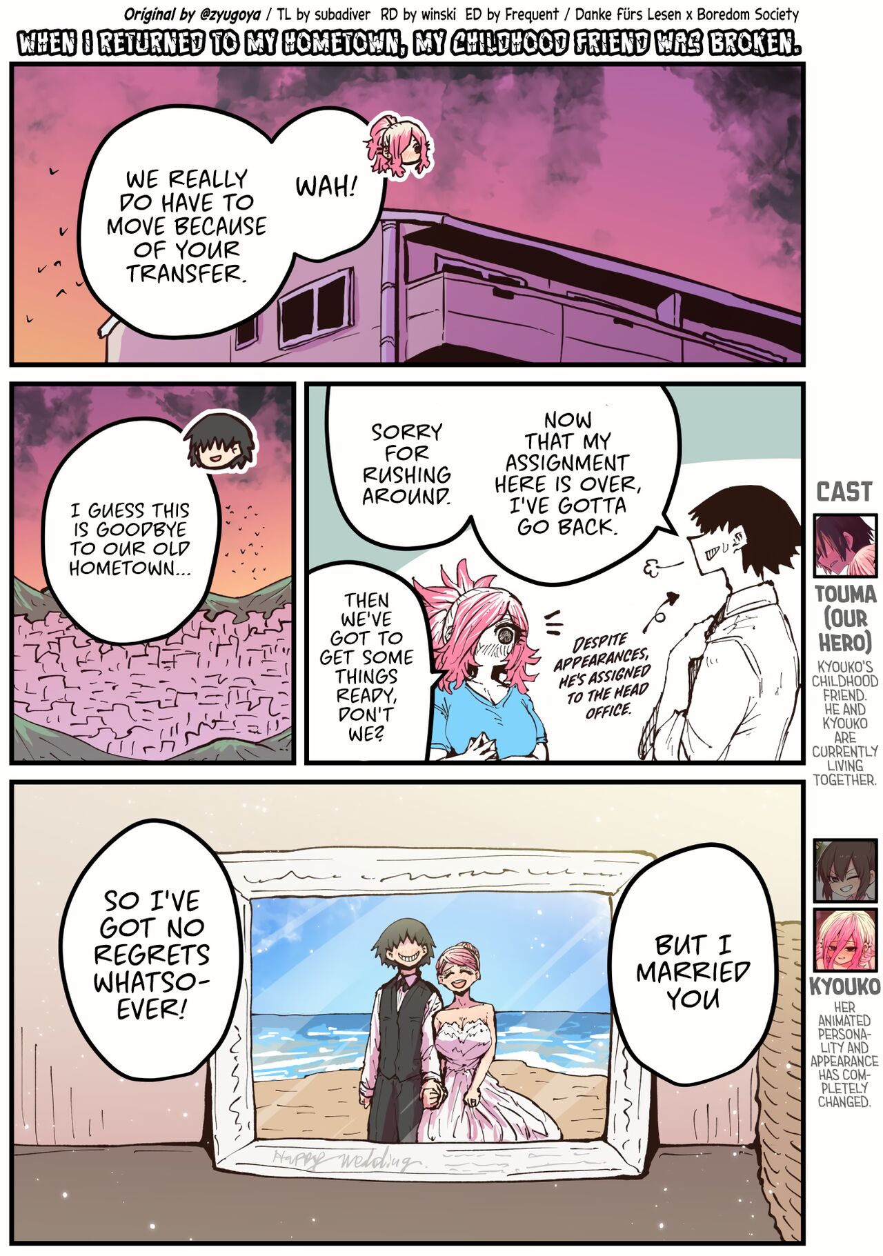 When I Returned to My Hometown, My Childhood Friend was Broken page 184