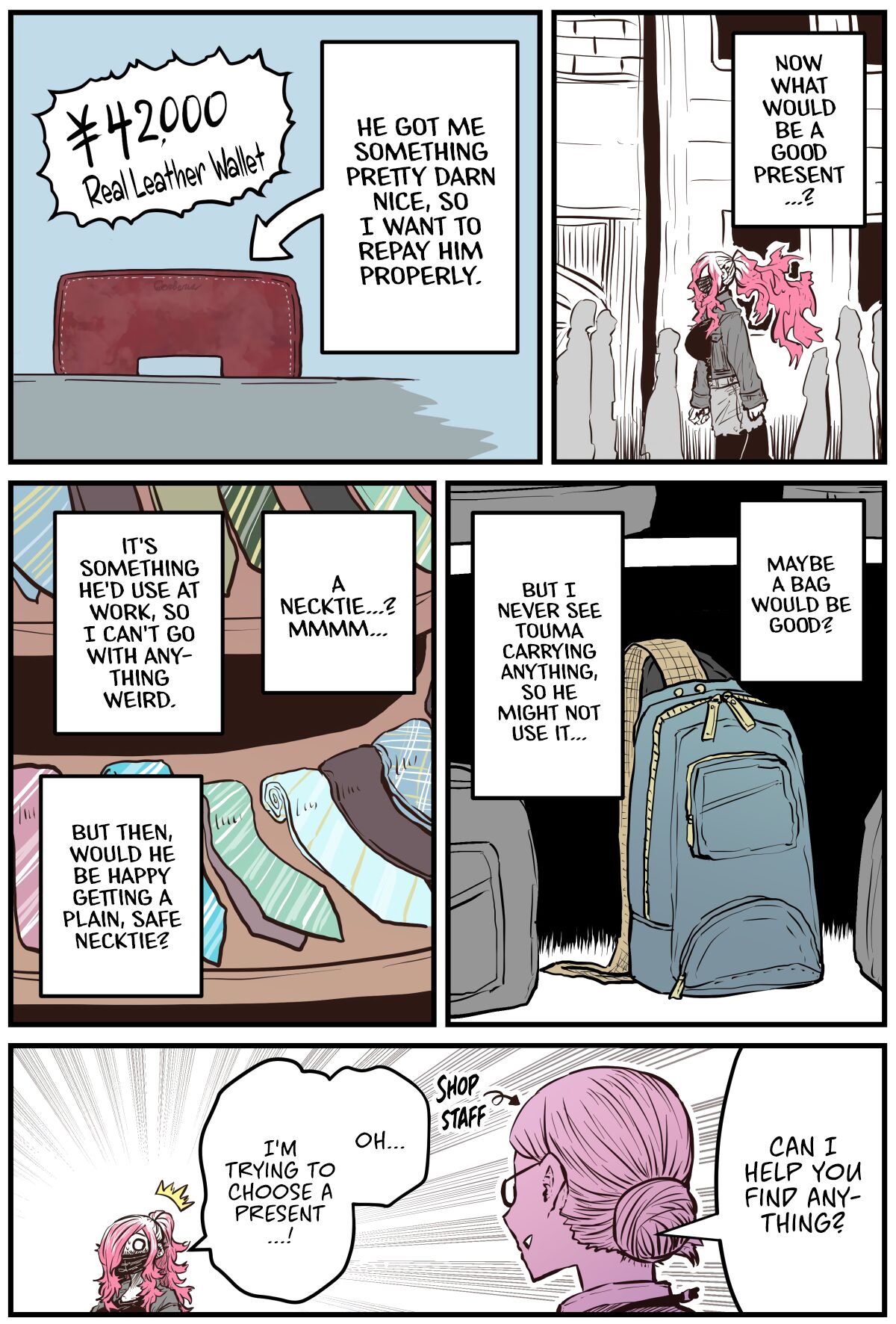 When I Returned to My Hometown, My Childhood Friend was Broken page 85
