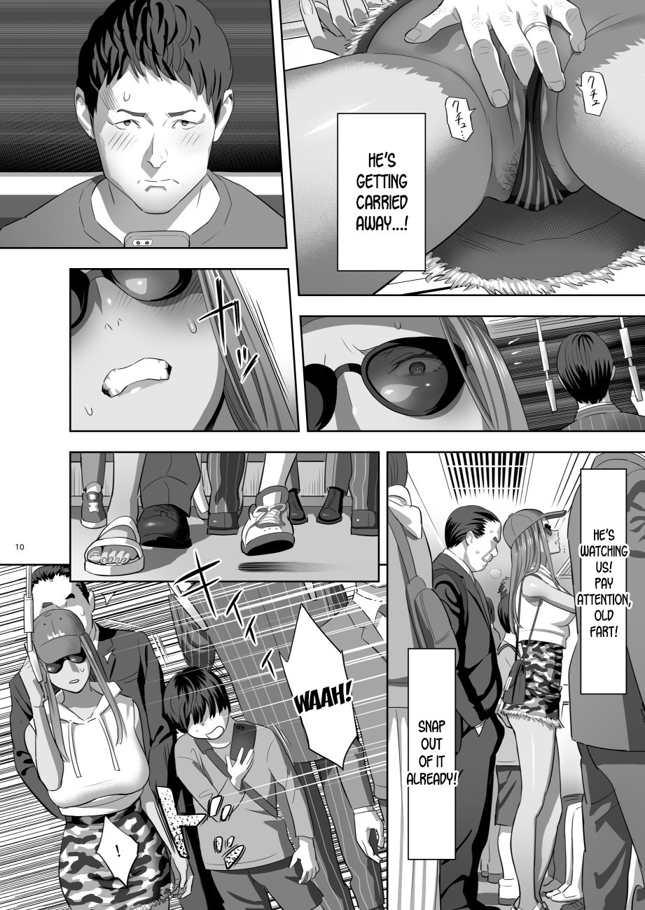 When I Suddenly Got an Ex-Gyaru as My Mother. Ch.2 page 8