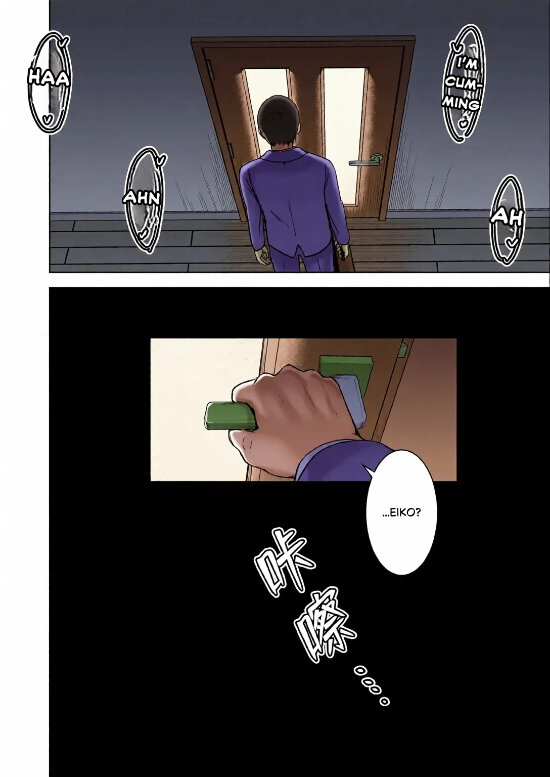 When I used hypnosis to awaken the true nature of a chaste, upper-class housewife...She turned out to be a self- destructive, slutty bitch - Part 2 page 33
