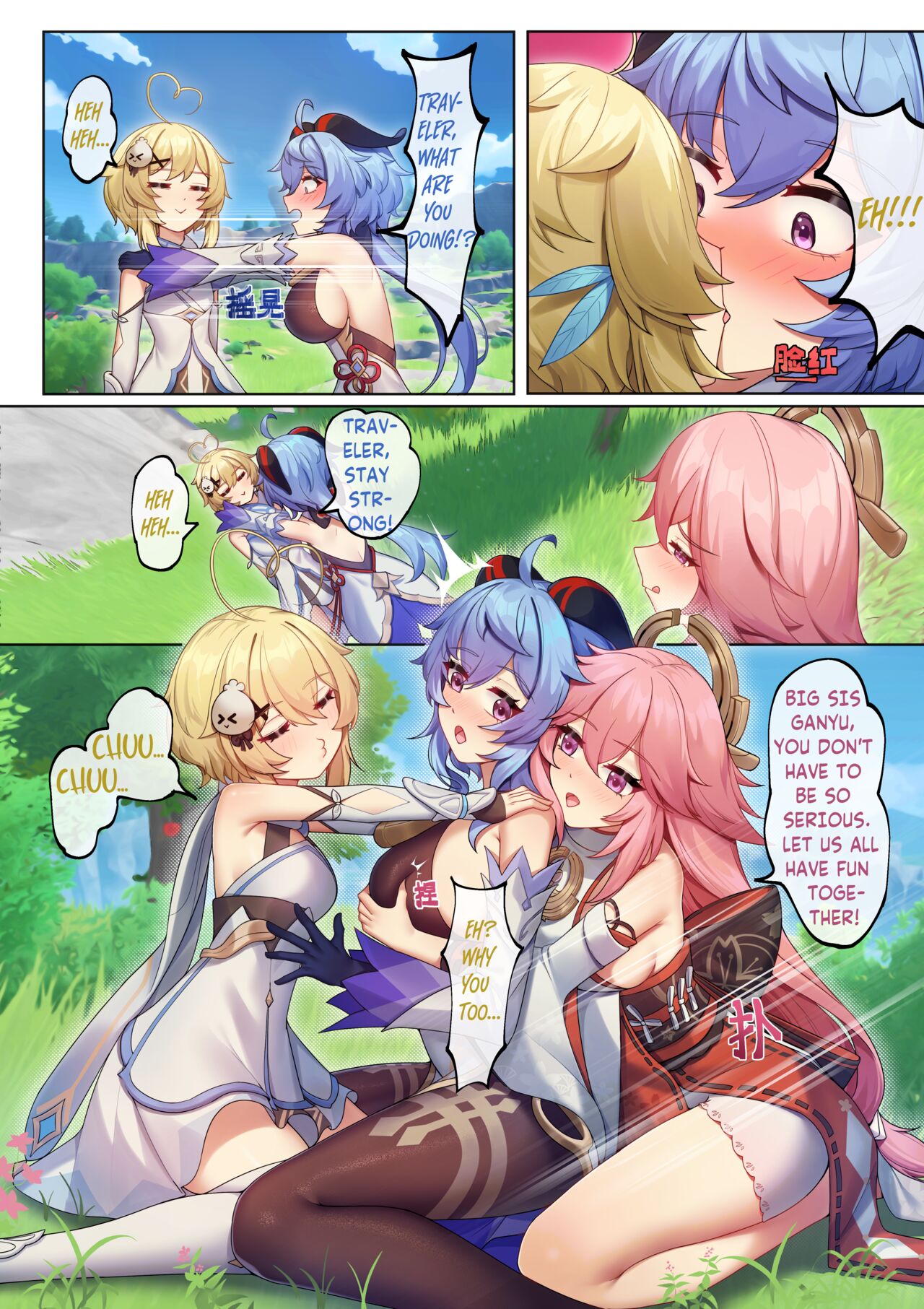 When I was Teleported to Teyvat, A Ley Line Disorder Turned Everyone into Lesbians page 10