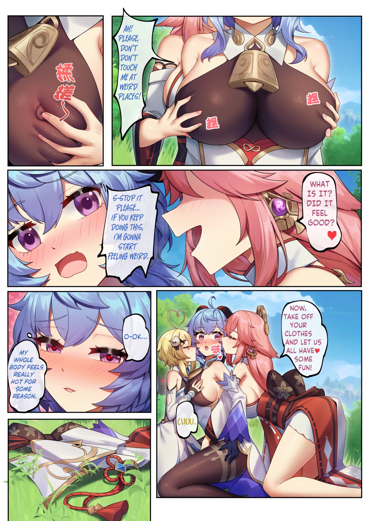 When I was Teleported to Teyvat, A Ley Line Disorder Turned Everyone into Lesbians page 11
