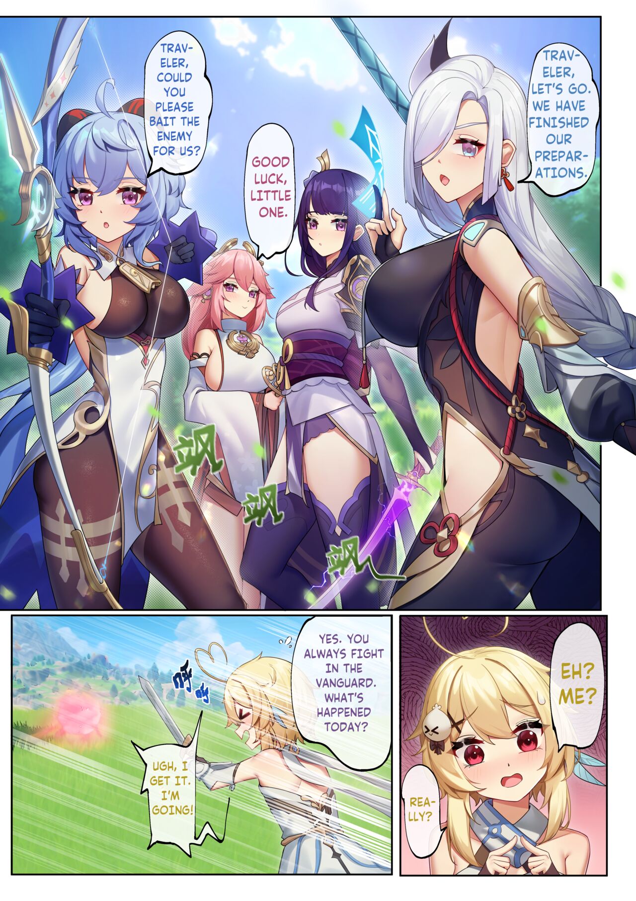 When I was Teleported to Teyvat, A Ley Line Disorder Turned Everyone into Lesbians page 7