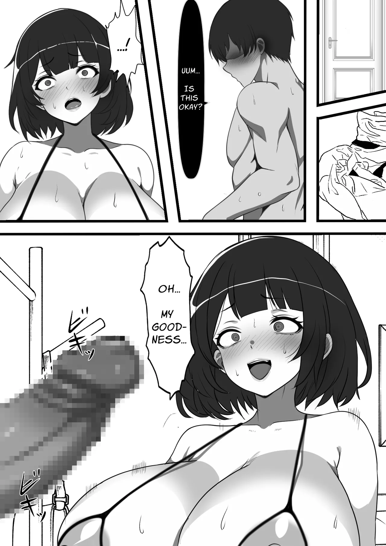 When I Went To The One And Only Brothel In Town, My Friend's Mother Was The Only Prostitute There page 16