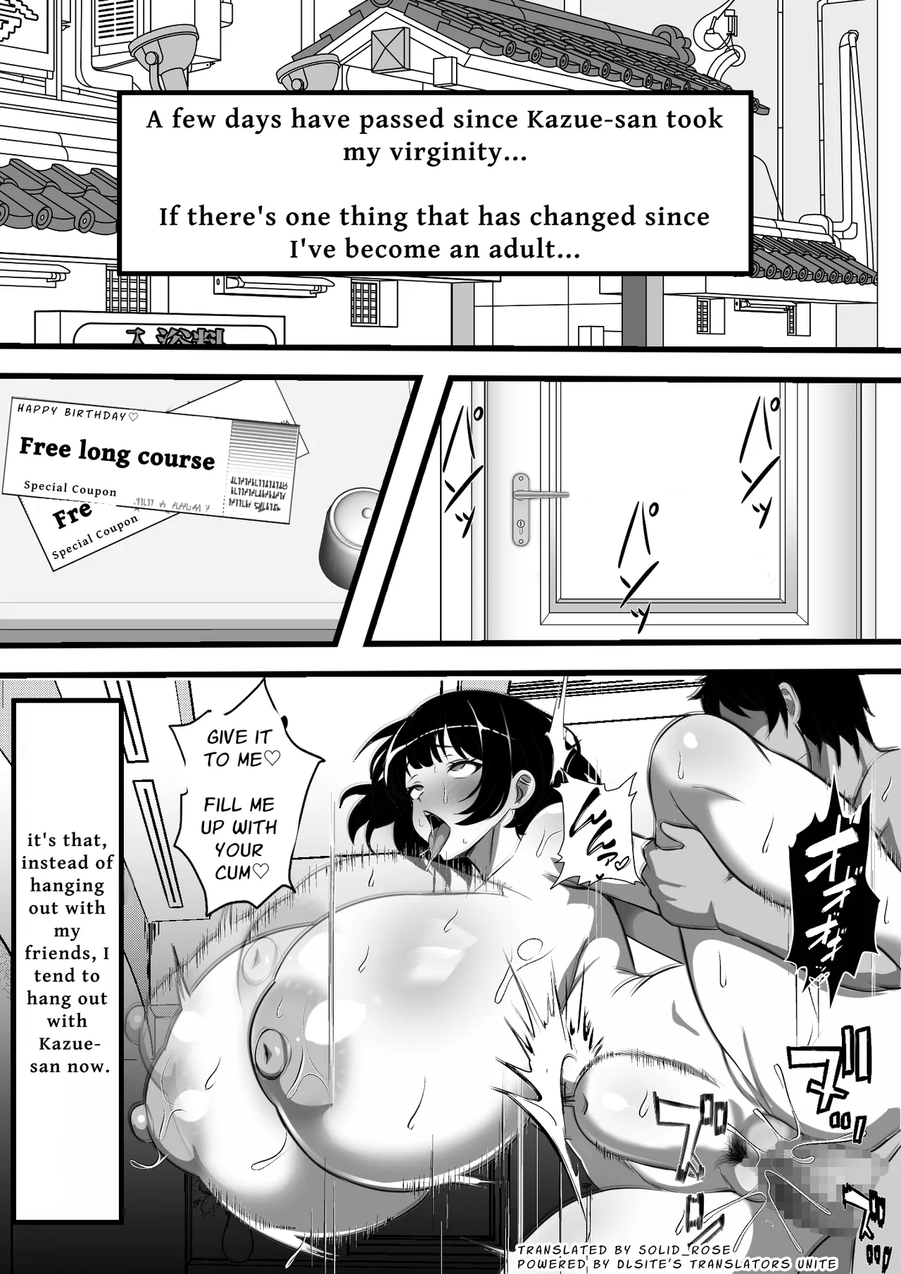 When I Went To The One And Only Brothel In Town, My Friend's Mother Was The Only Prostitute There page 41