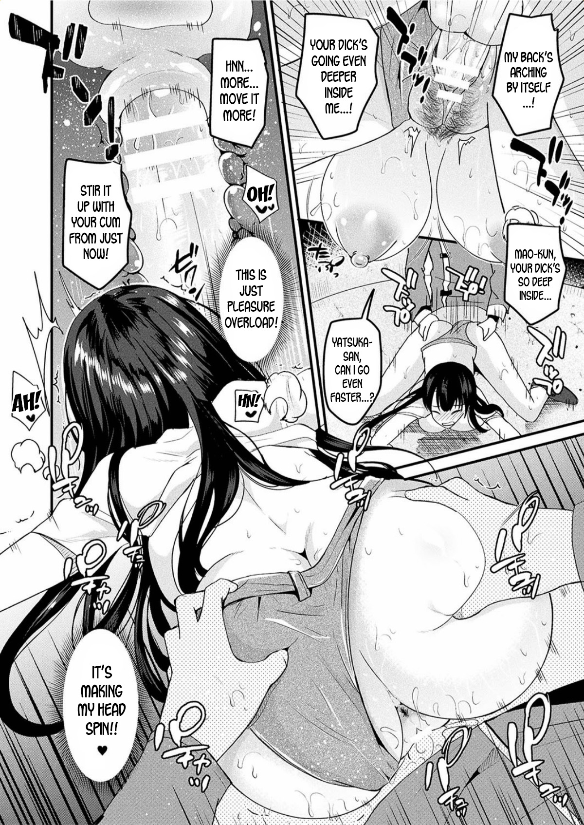 When It Rains, I Turn Into a Girl and Wait For You page 18
