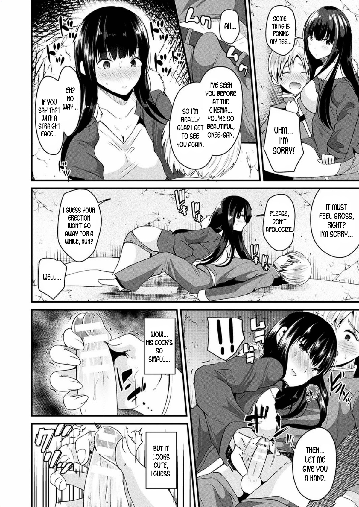 When It Rains, I Turn Into a Girl and Wait For You page 8