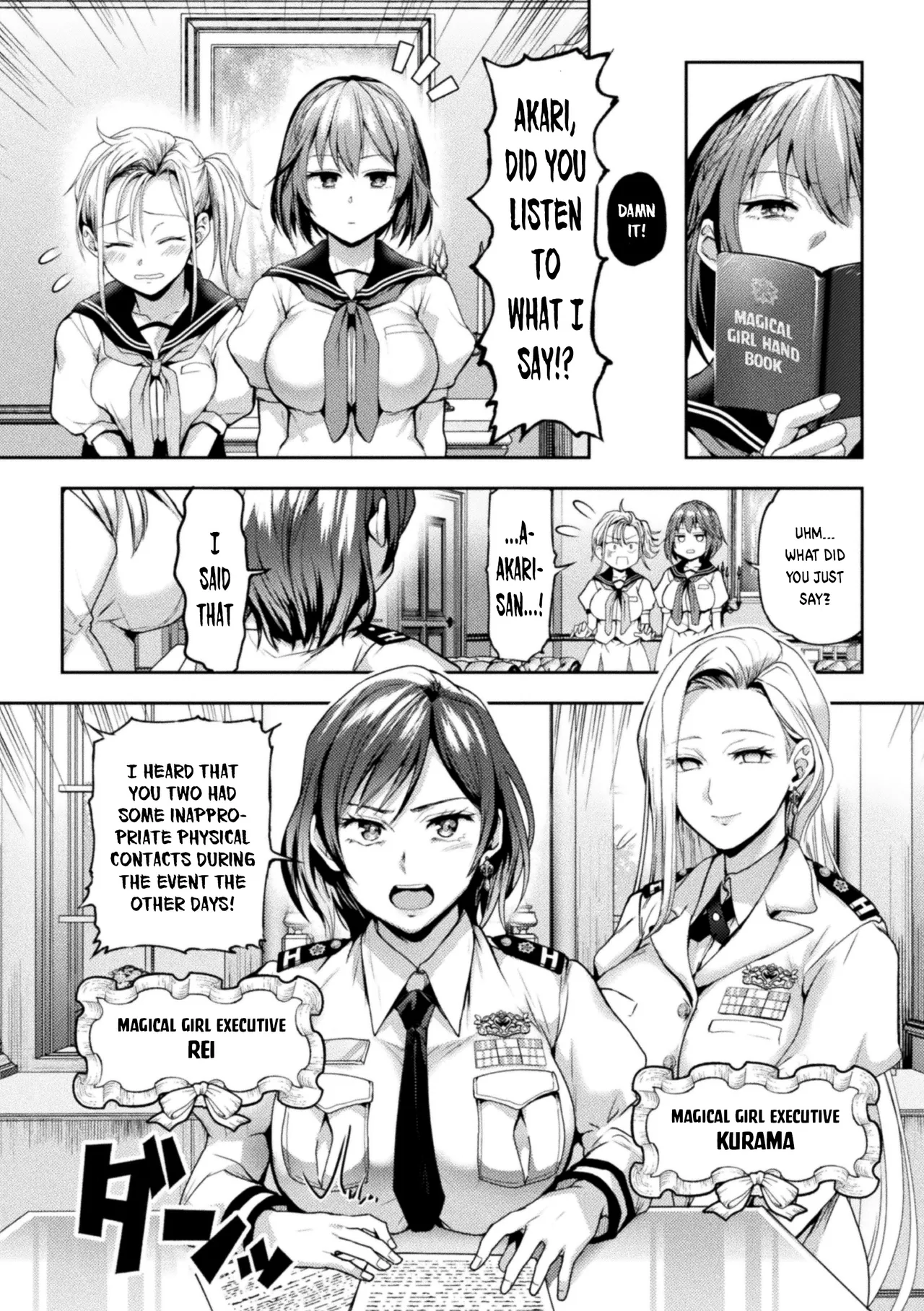When Magical Girls Kiss Chapter 1-3 (END) + Extra page 34