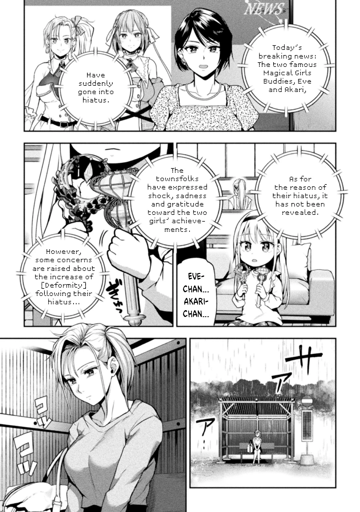 When Magical Girls Kiss Chapter 1-3 (END) + Extra page 58