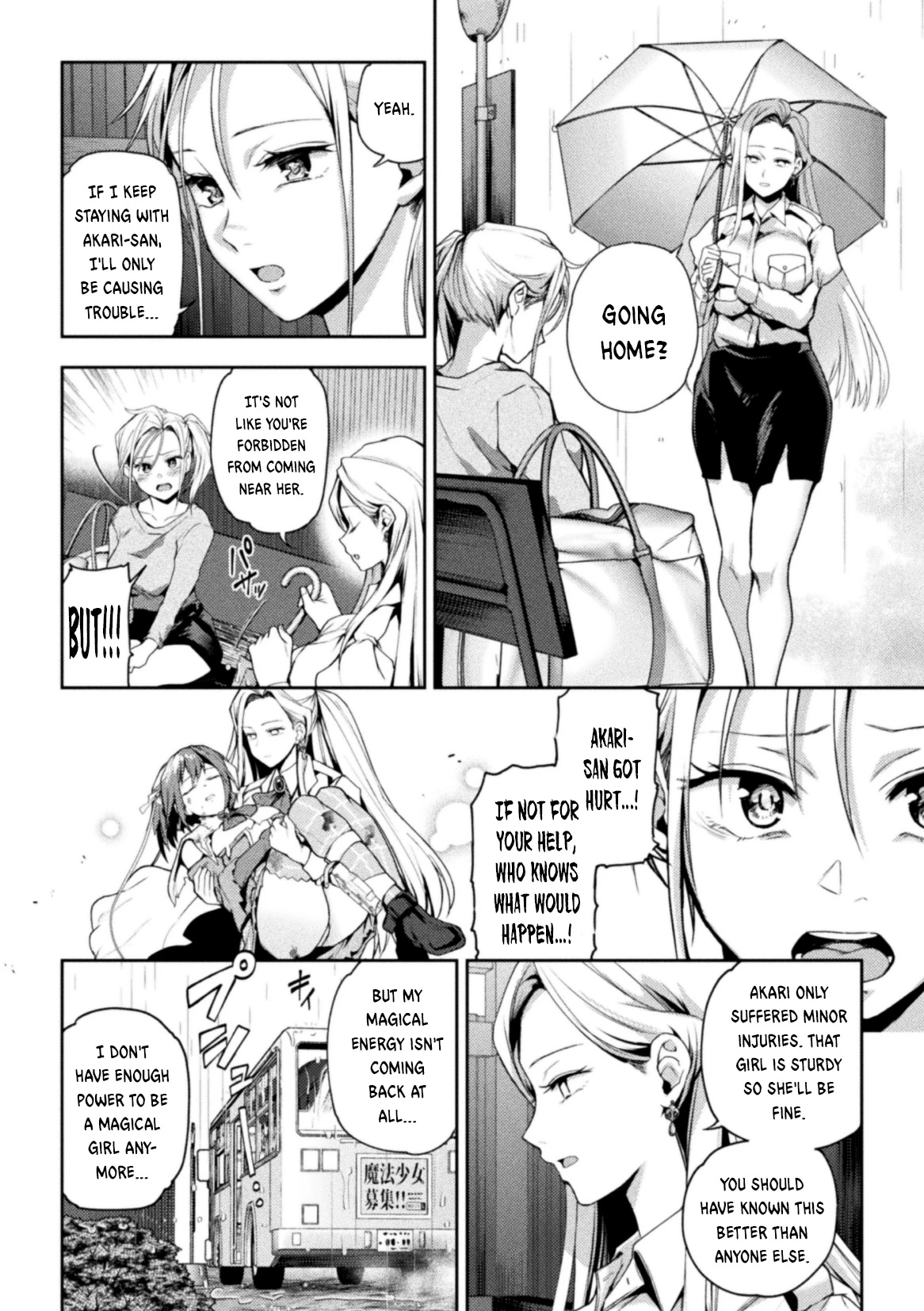 When Magical Girls Kiss Chapter 1-3 (END) + Extra page 59