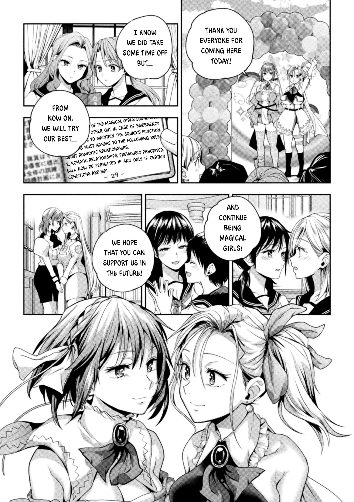 When Magical Girls Kiss Chapter 1-3 (END) + Extra page 82