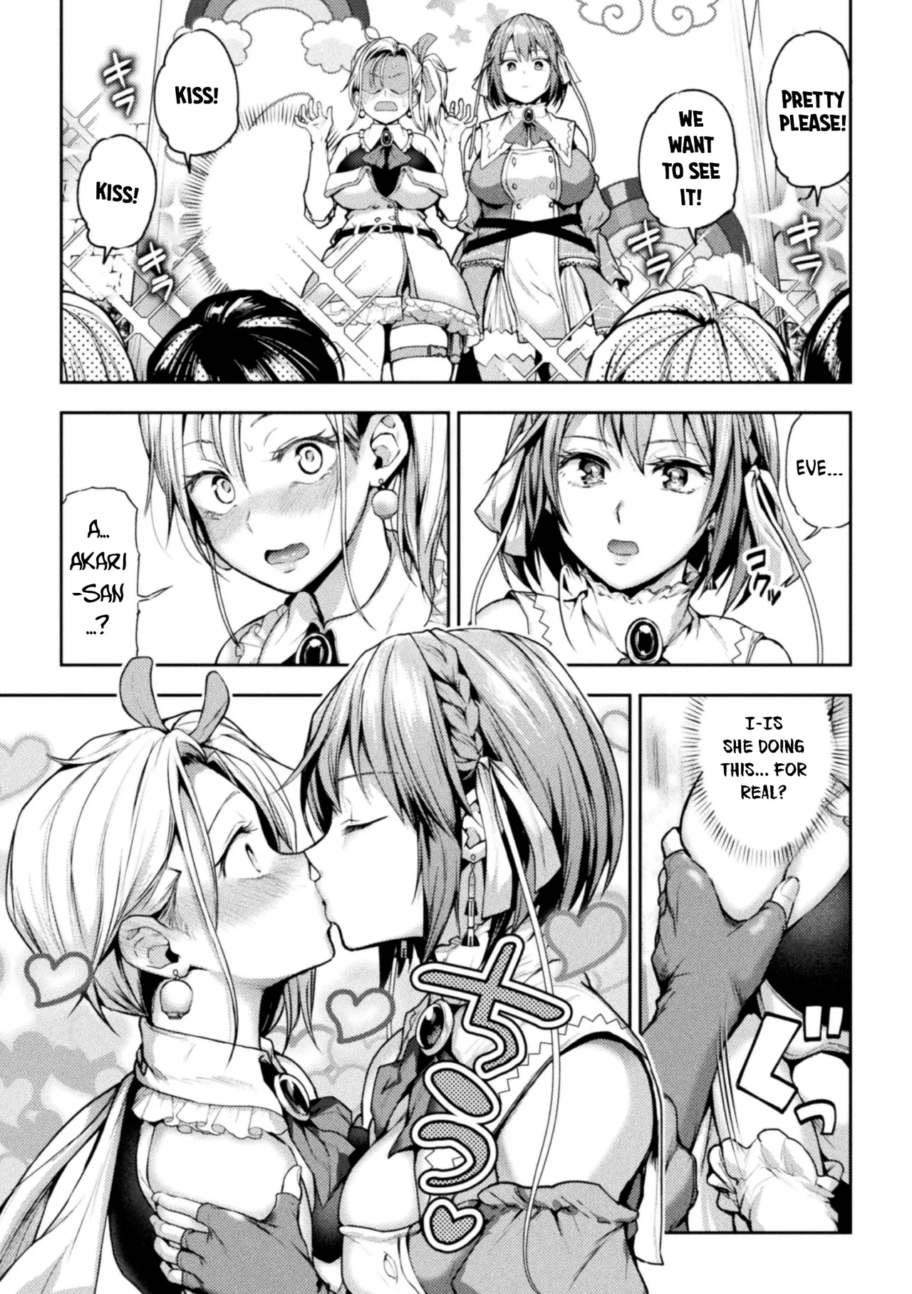 When Magical Girls Kiss Chapter 1-3 (END) + Extra page 9