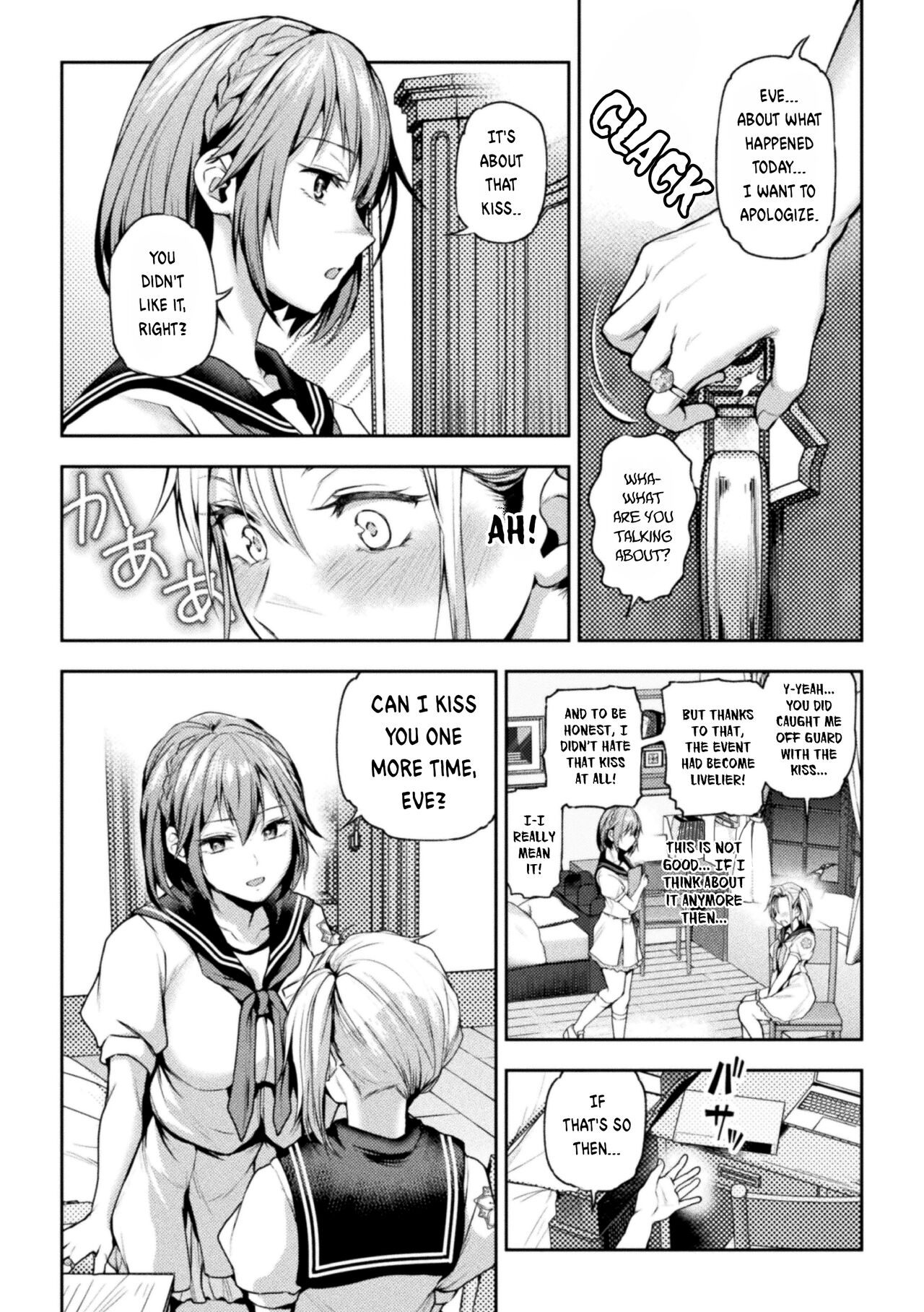 When Magical Girls Kiss Chapter 1-3 page 12