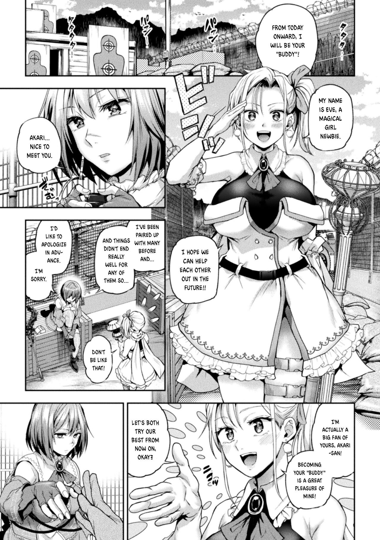 When Magical Girls Kiss Chapter 1-3 page 31