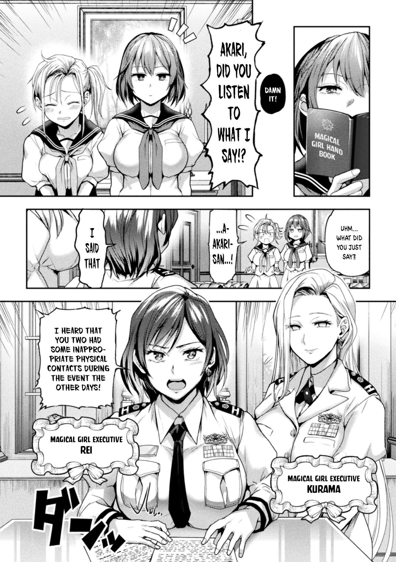 When Magical Girls Kiss Chapter 1-3 page 33