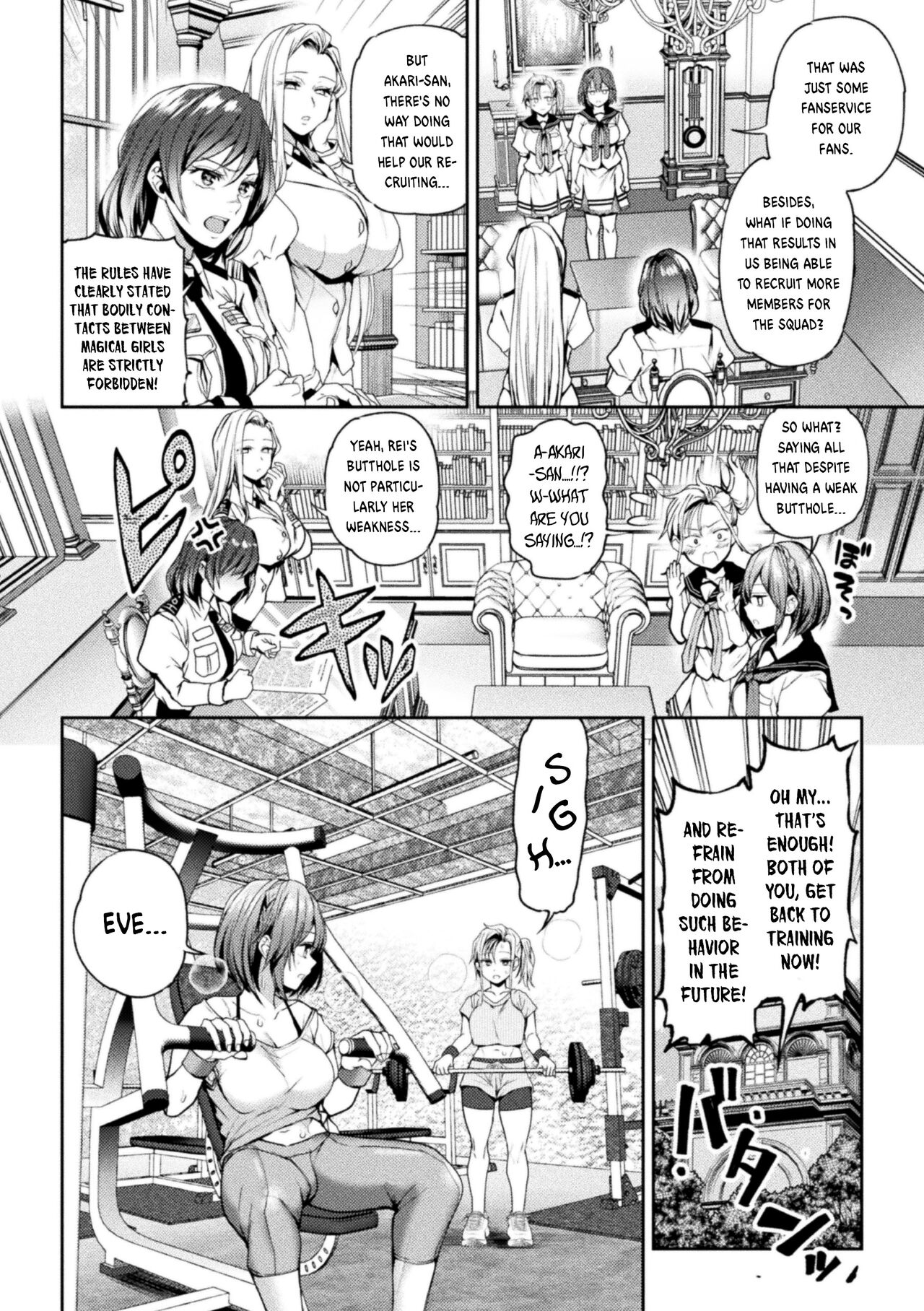 When Magical Girls Kiss Chapter 1-3 page 34