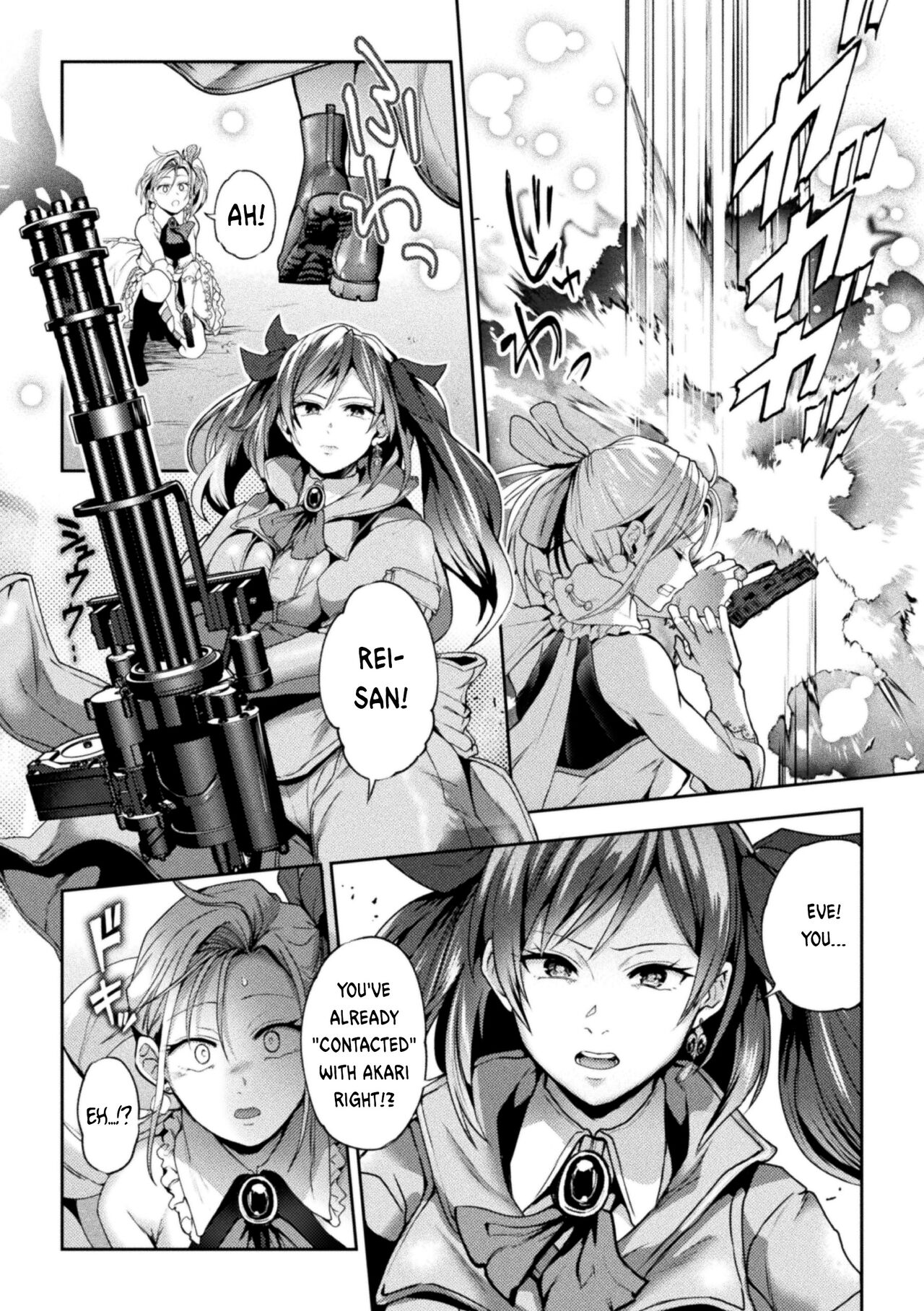 When Magical Girls Kiss Chapter 1-3 page 52