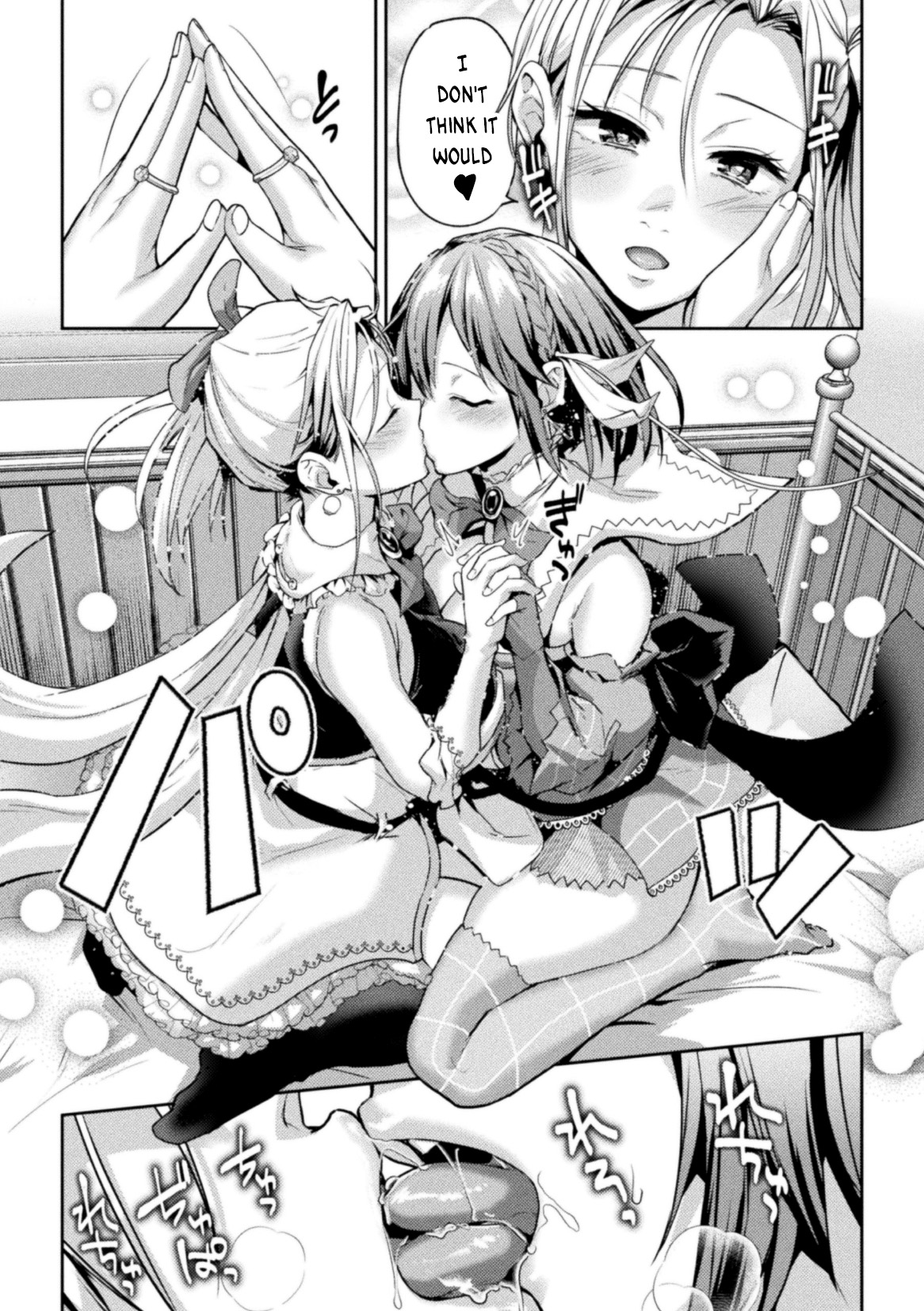 When Magical Girls Kiss Chapter 1-3 page 65