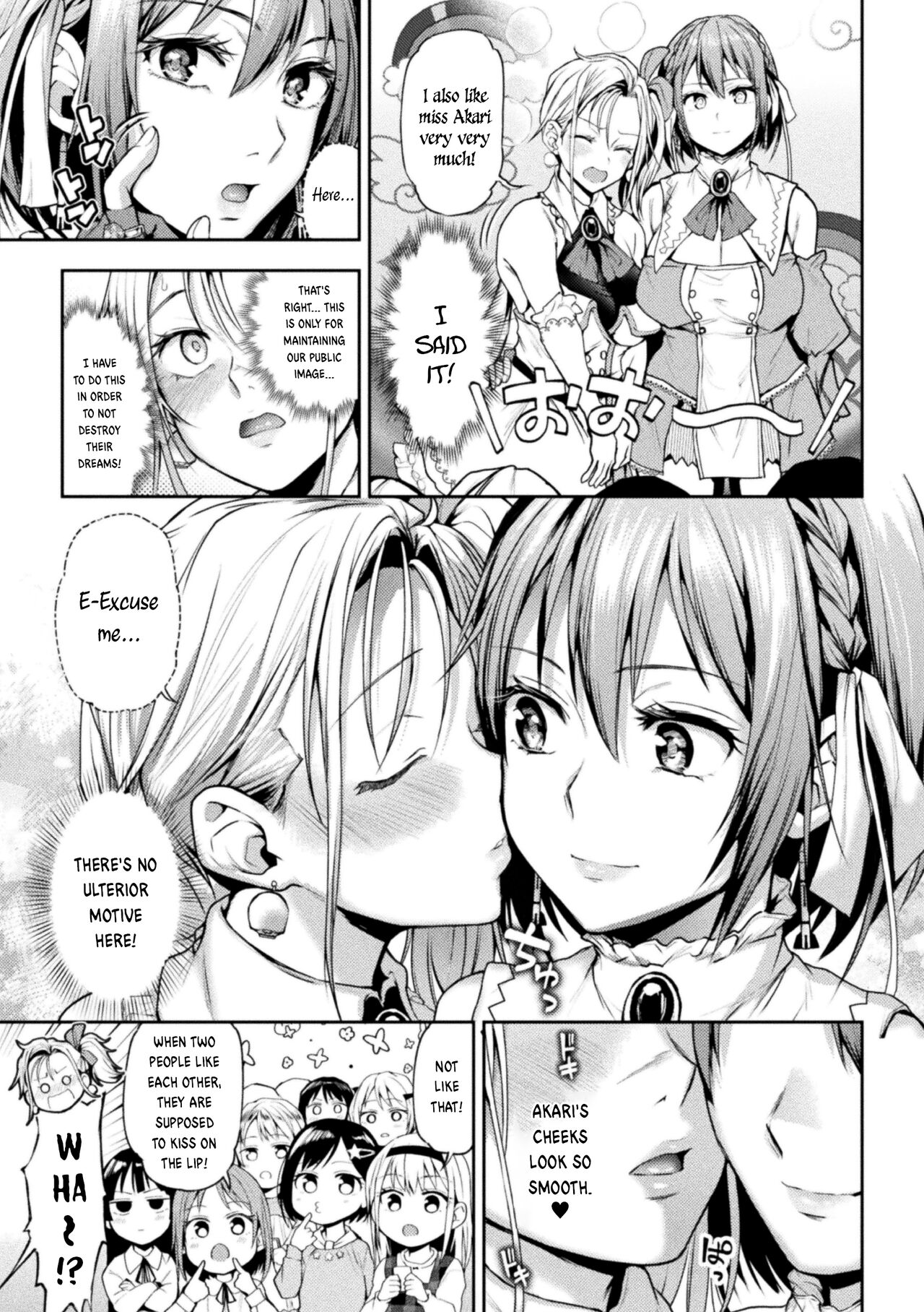 When Magical Girls Kiss Chapter 1-3 page 7