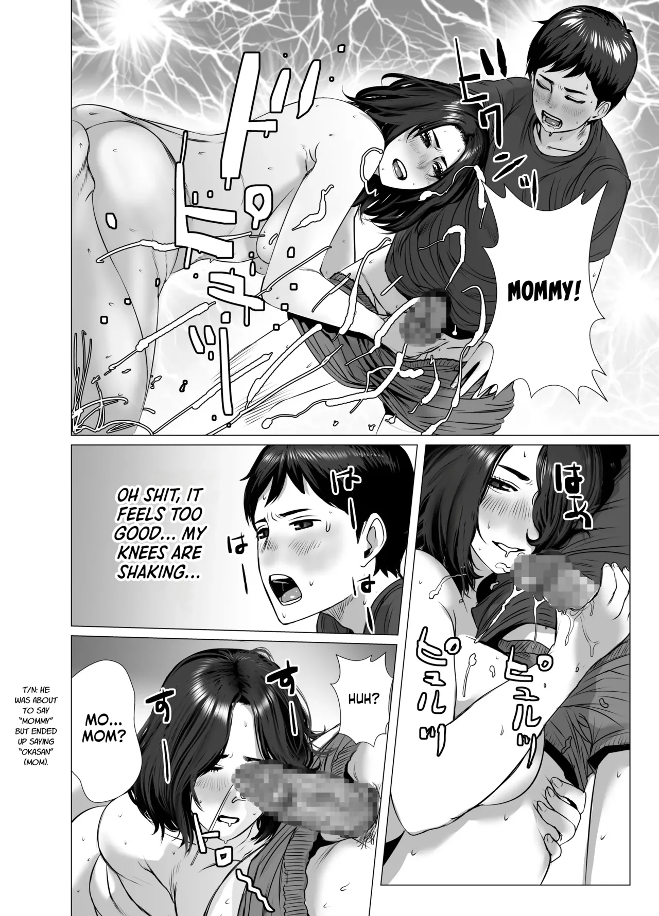 When Mom Gets Drunk, She Makes Mistakes—So I Make Them Too page 15