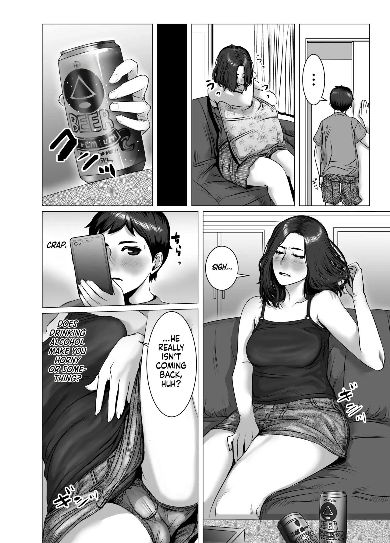 When Mom Gets Drunk, She Makes Mistakes—So I Make Them Too page 23