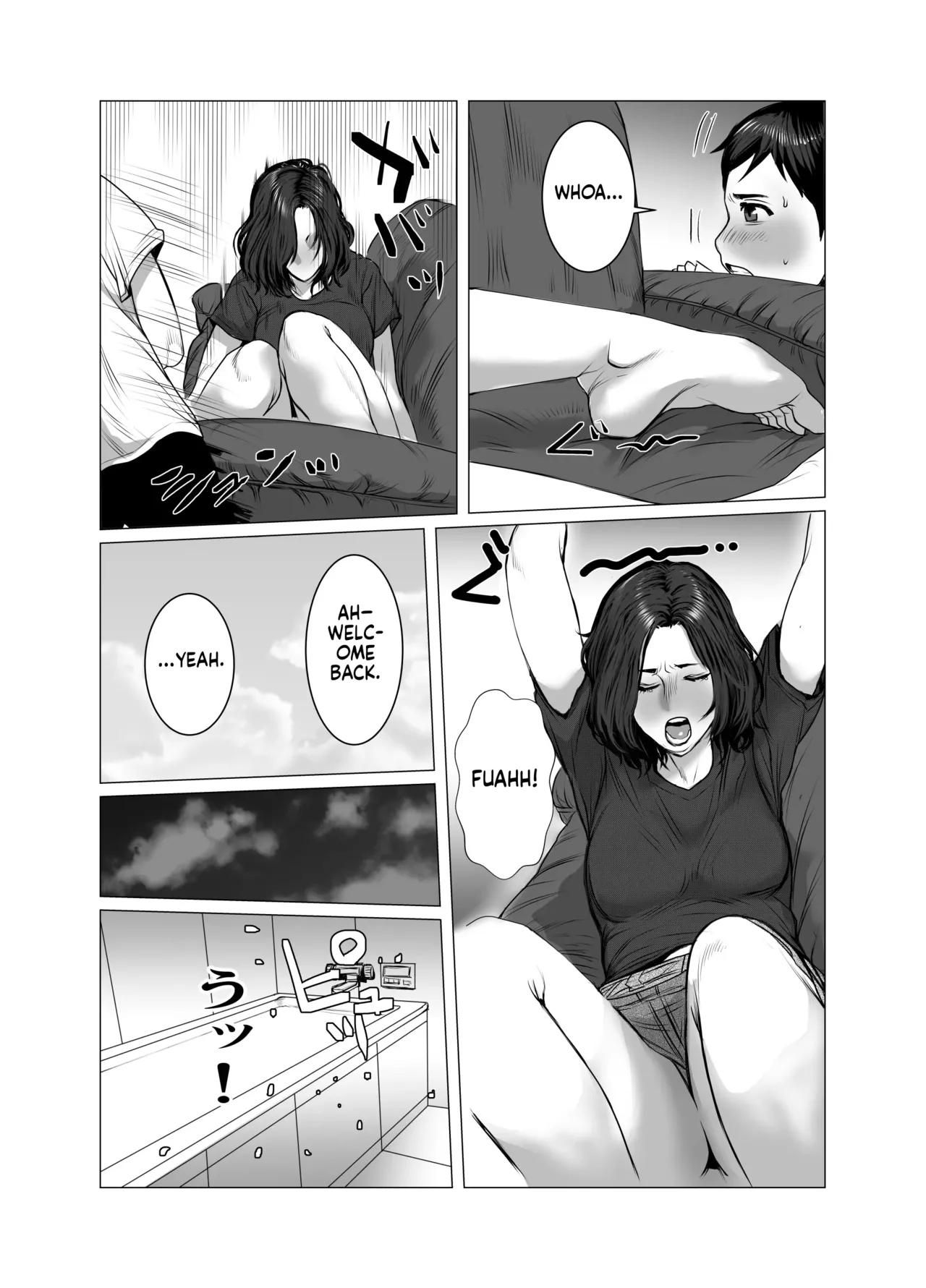 When Mom Gets Drunk, She Makes Mistakes—So I Make Them Too page 7