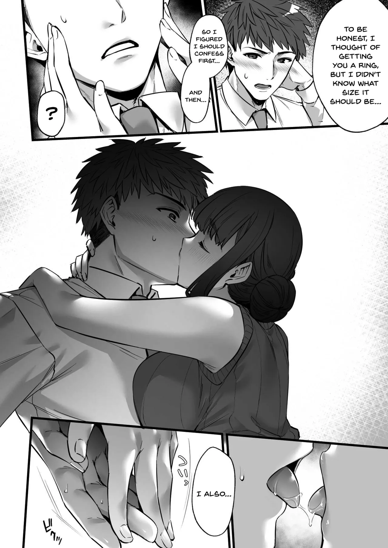 When My Huge-Dicked Self Used a Dating App and Met a Super-Perverted Woman with Whom I Have the Best Compatibility 3 page 18