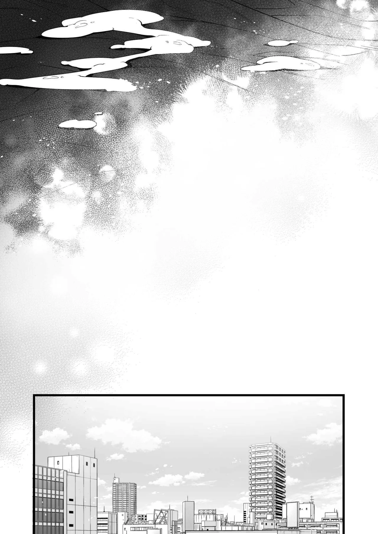 When My Huge-Dicked Self Used a Dating App and Met a Super-Perverted Woman with Whom I Have the Best Compatibility 3 page 41