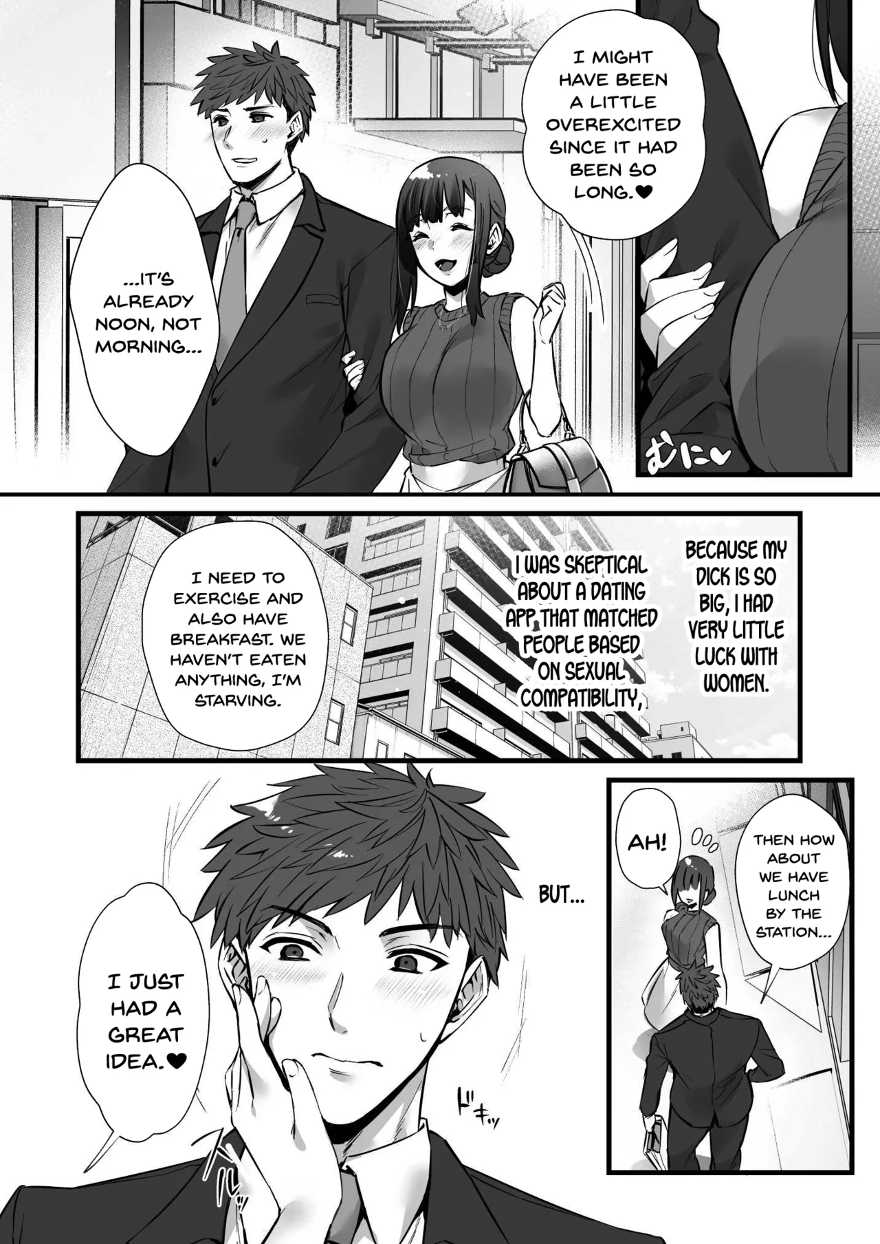 When My Huge-Dicked Self Used a Dating App and Met a Super-Perverted Woman with Whom I Have the Best Compatibility 3 page 42